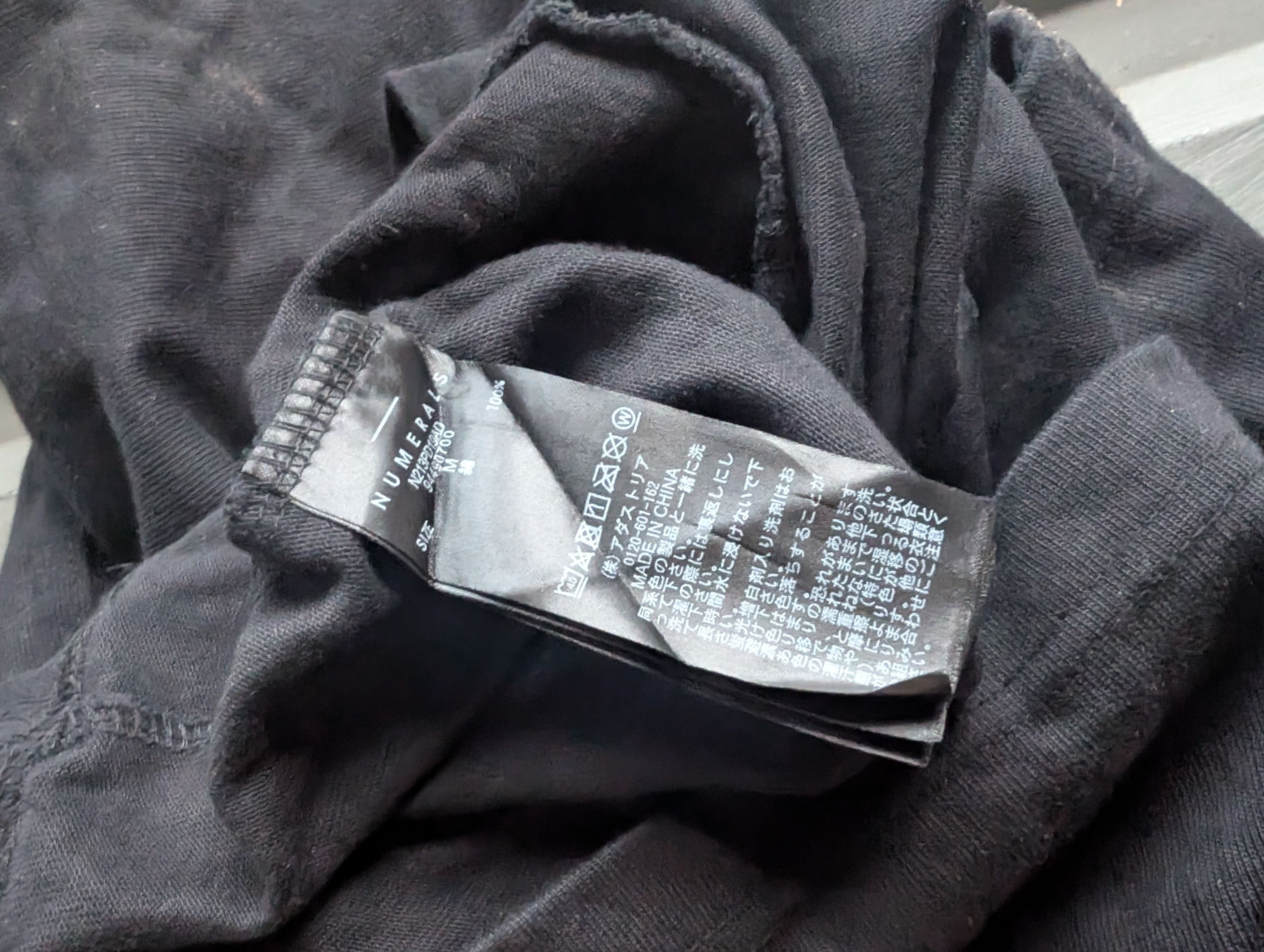 Other Numerals Oversize Heavy Cotton Tee Size US M / EU 48-50 / 2 - 9 Thumbnail