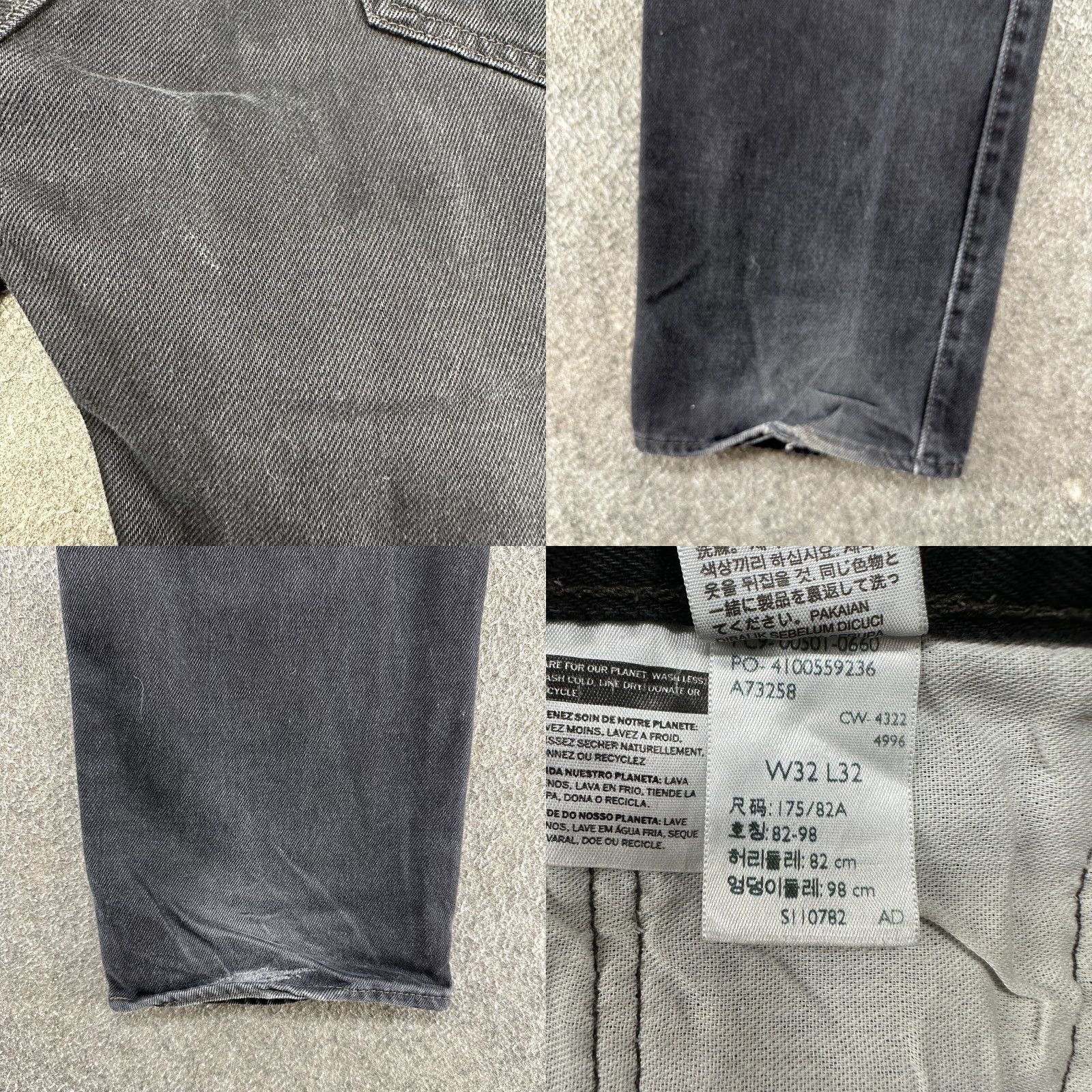 Levi's Levi's 501 Jeans Men Regular Black Distressed Straight Leg 32x32 Size US 32 / EU 48 - 8 Thumbnail