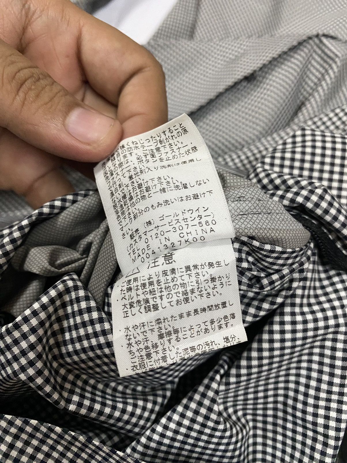 Nanamica × The North Face × Vintage Vtg🔥The North Face Ging-Ham Checkered Windbreaker Jacket Size US L / EU 52-54 / 3 - 24 Thumbnail
