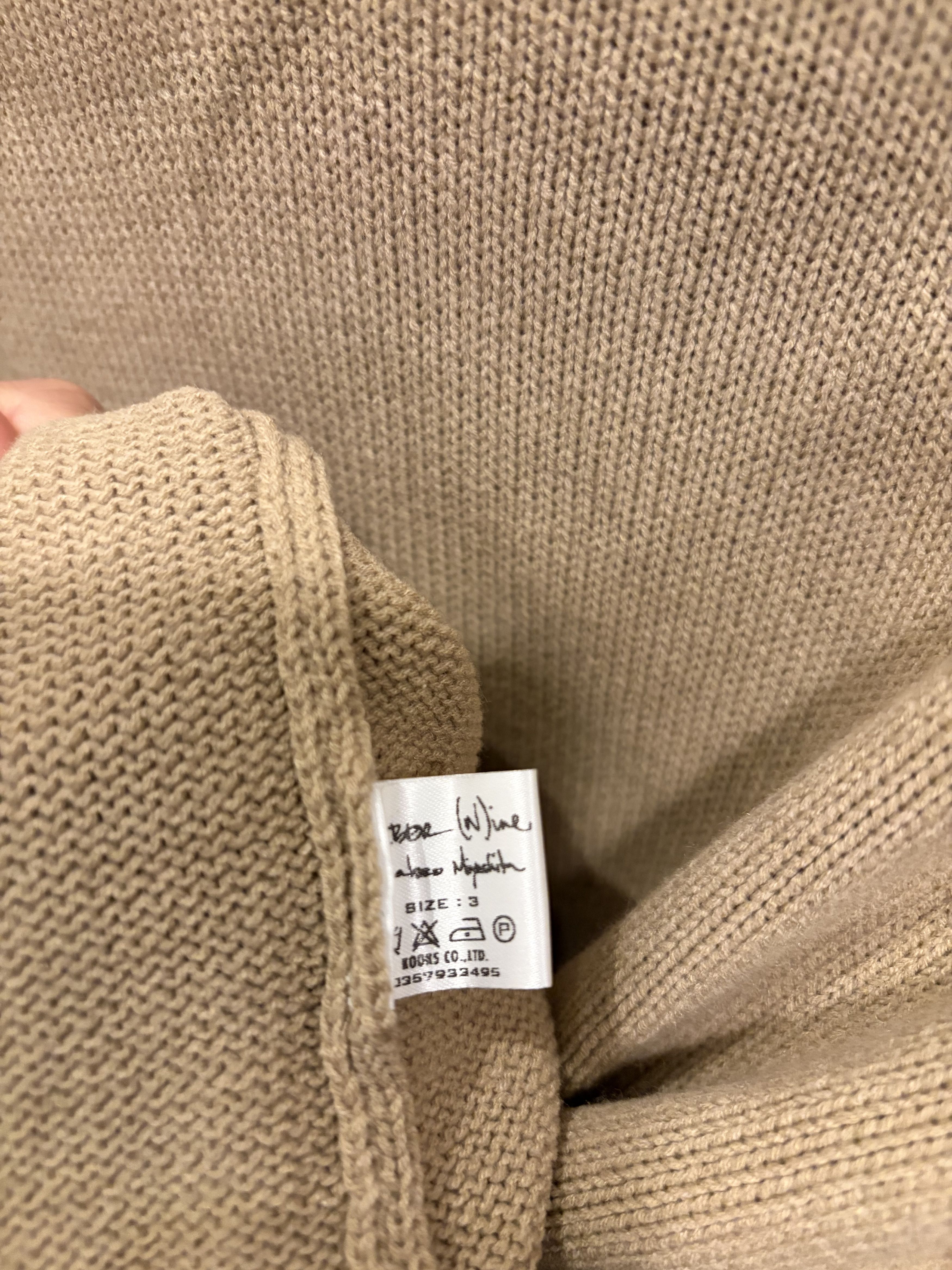 Number (N)ine Hooded Sweater Size US M / EU 48-50 / 2 - 4 Thumbnail