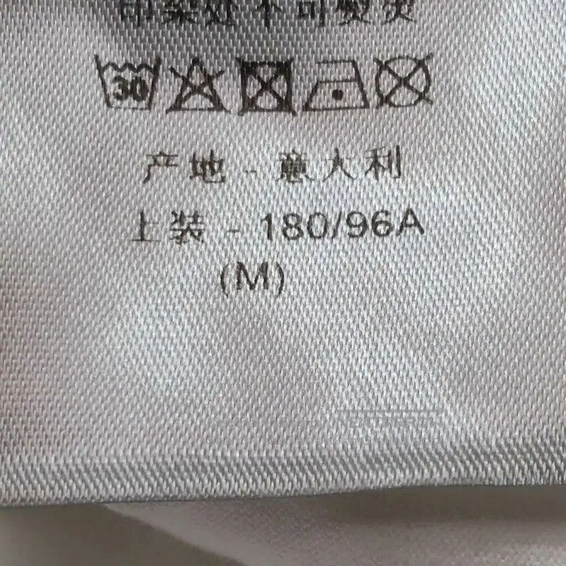 Dior Dior White Cotton Logo T-Shirt for Men . Size US M / EU 48-50 / 2 - 5 Thumbnail