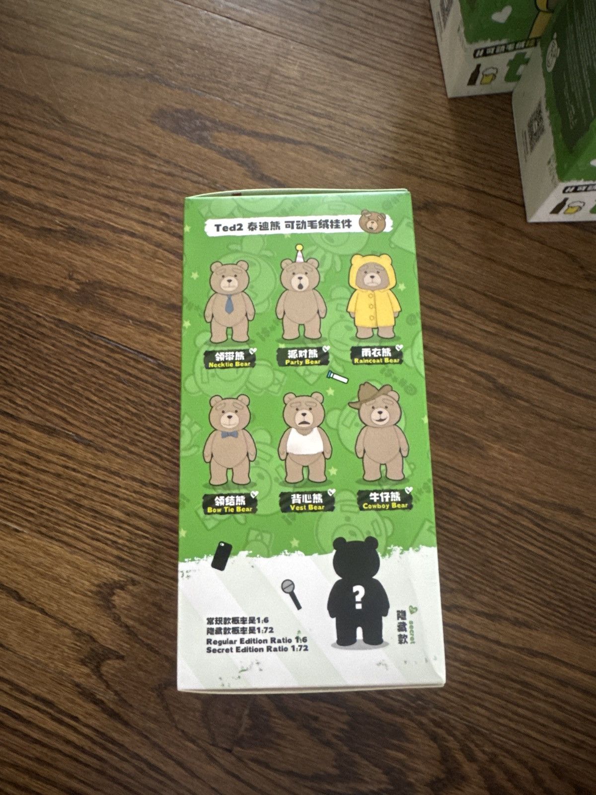 POP MART TED 2 from popmart drop Size ONE SIZE - 3 Thumbnail
