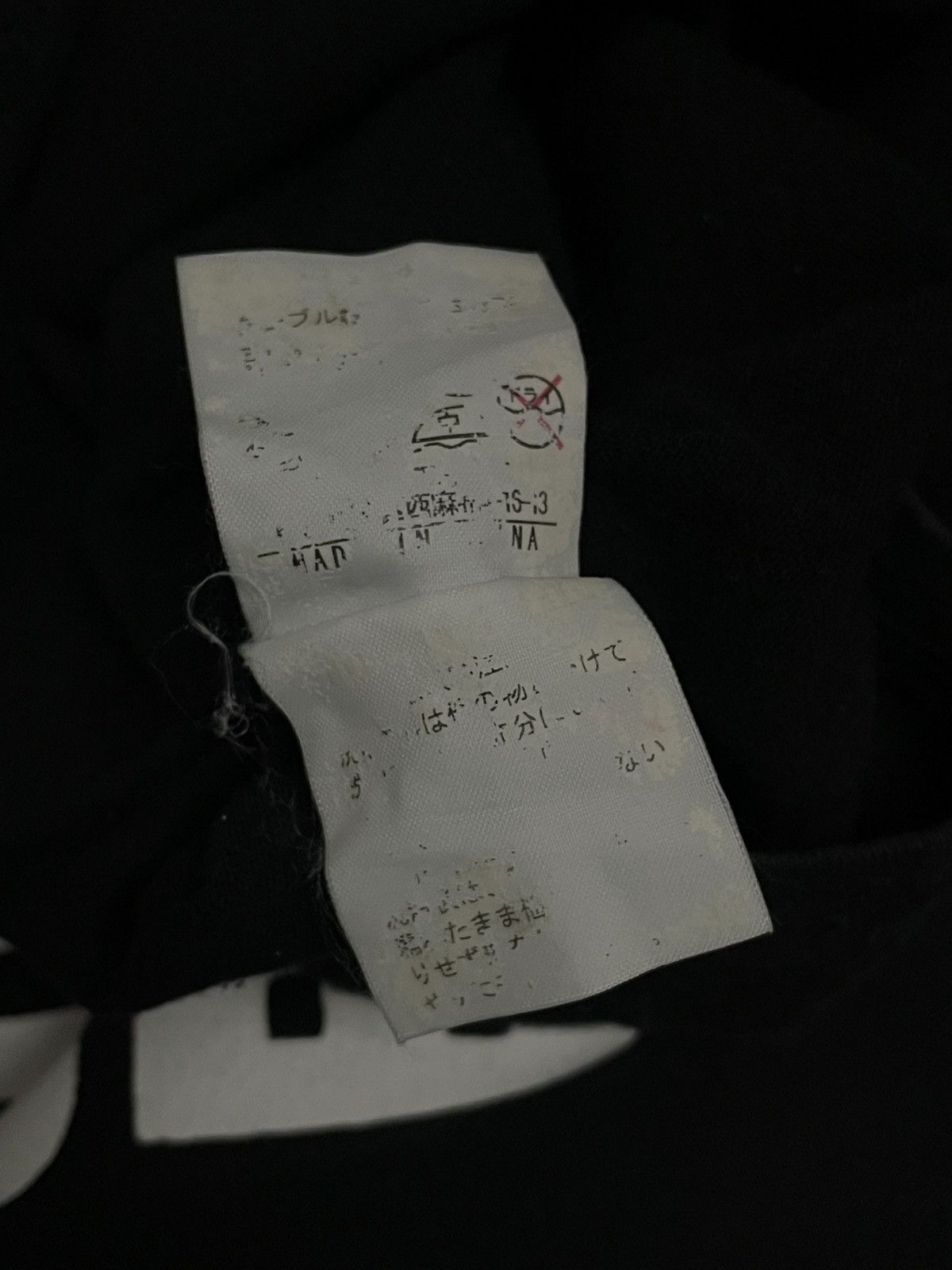 Designer × Japanese Brand × Vintage Vintage 1990s Japan Designe Difference Rupert Wording Tee Size US M / EU 48-50 / 2 - 8 Thumbnail