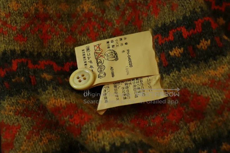 Comme des Garcons Comme Des Garcons Reversible crochet knit jacket Size M / US 6-8 / IT 42-44 - 6 Thumbnail