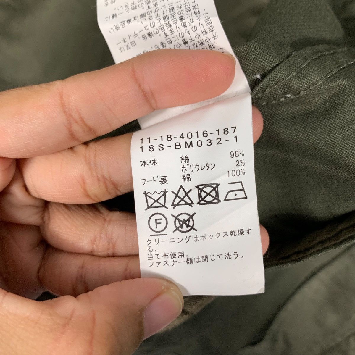 Beams Japan BEAMS Olive Green Button Zipper Hooded Jacket #1622-C72 Size US L / EU 52-54 / 3 - 17 Thumbnail