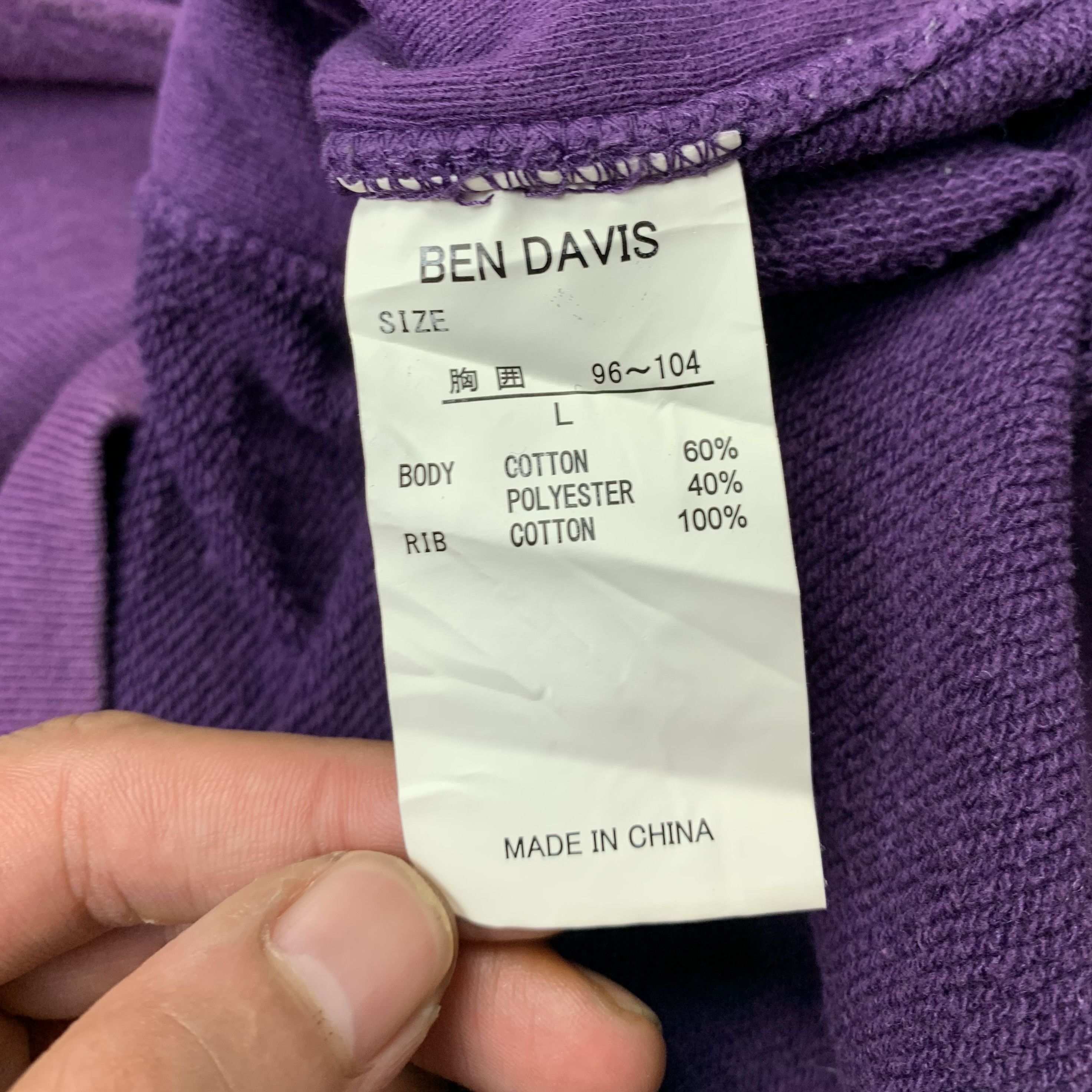 Ben Davis Ben Davis Pullover Hoodie Size US L / EU 52-54 / 3 - 7 Thumbnail
