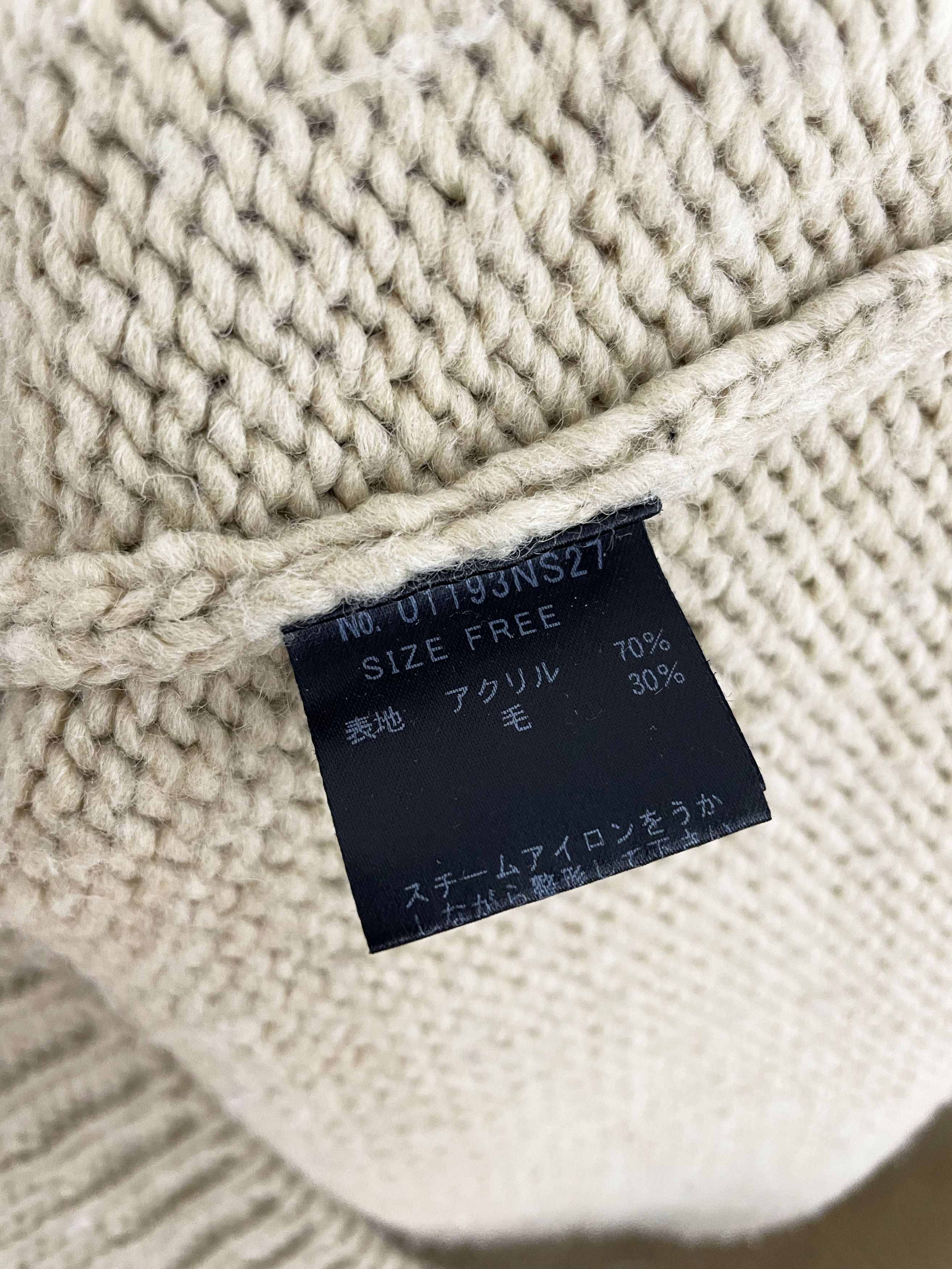 Hysteric Glamour Funka Sweater Size US L / EU 52-54 / 3 - 6 Thumbnail