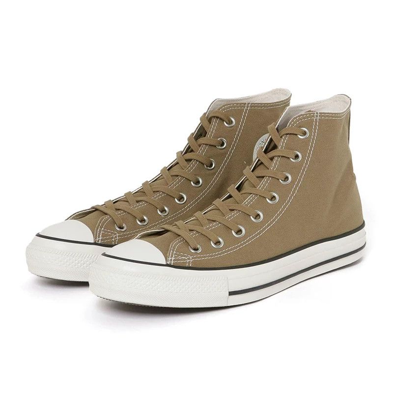 Converse Converse All Star Hi NexusVII Brown Sneakers Size US 9 / EU 42 - 1 Thumbnail