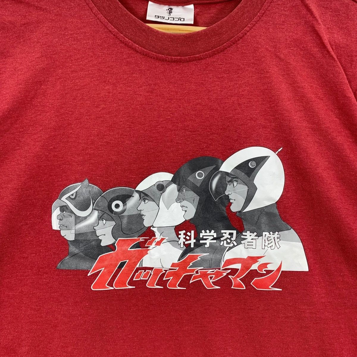 Vintage GATCHAMAN Science Ninja Team Tatsunoko Production Tshirt Size US M / EU 48-50 / 2 - 3 Thumbnail