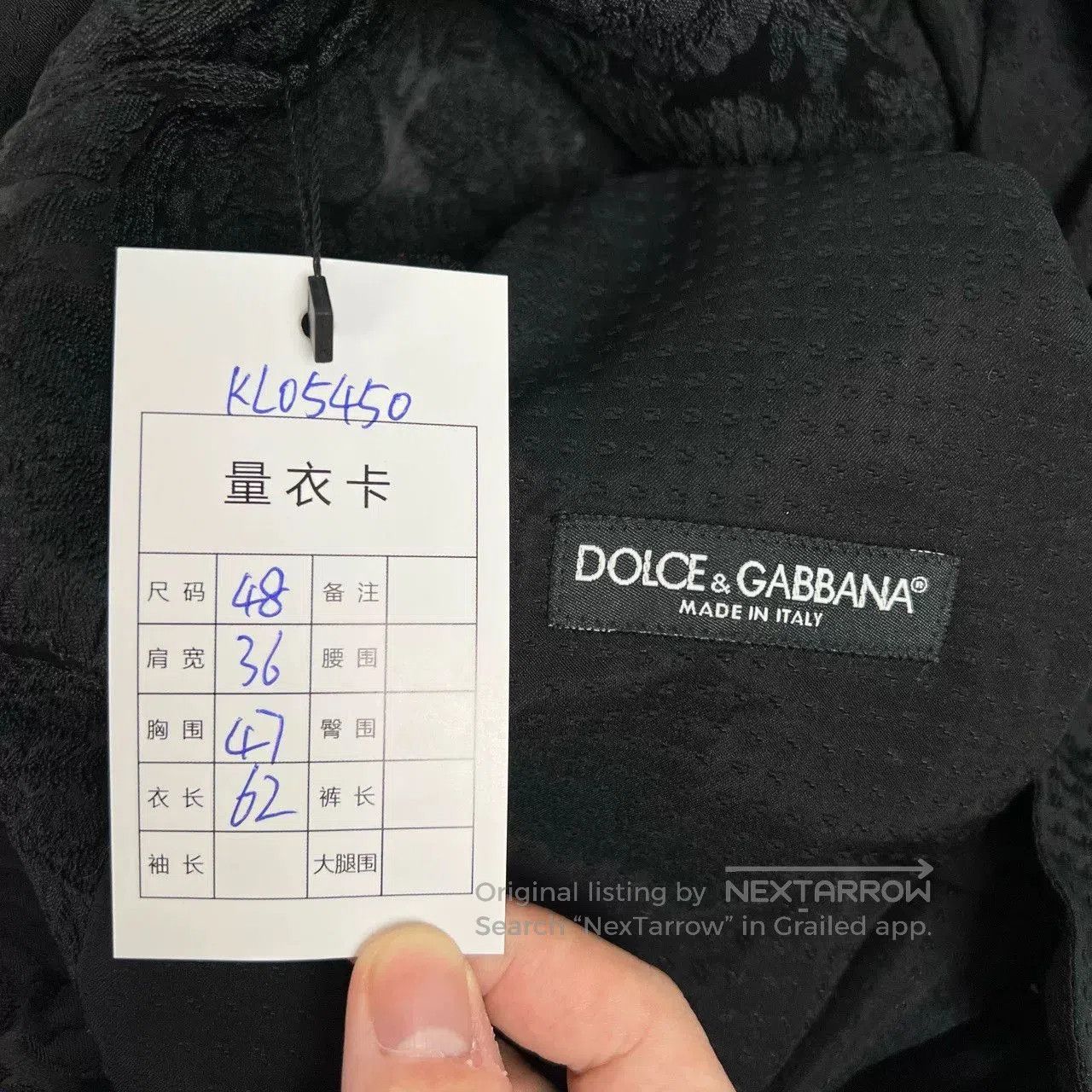 Dolce & Gabbana Dolce&Gabbana Intricate Jacquard Vest. Size US M / EU 48-50 / 2 - 6 Thumbnail