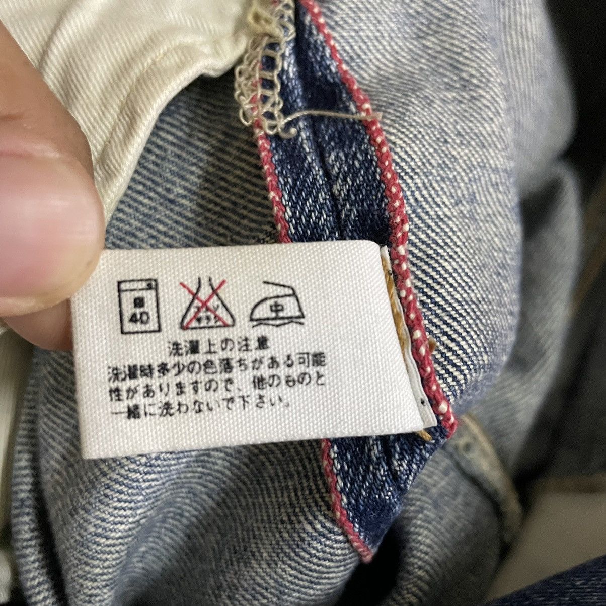 Indigo Vintage Japanes Brand Blue x Indigo HR Red Selvedge Denim Size US 31 - 14 Thumbnail