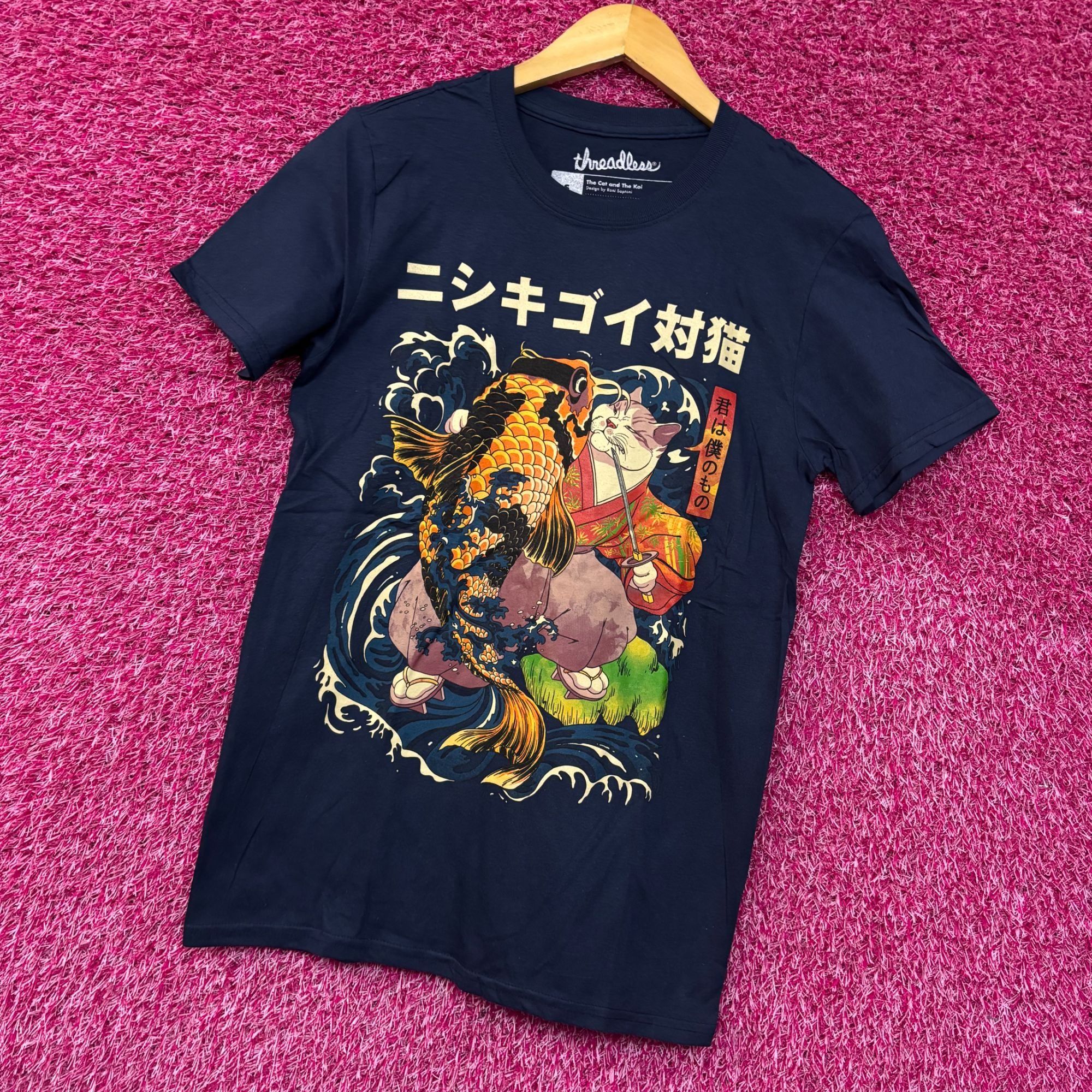Threadless Threadless The Cat and the Koi Graphic Design T-Shirt Small Size US S / EU 44-46 / 1 - 3 Thumbnail