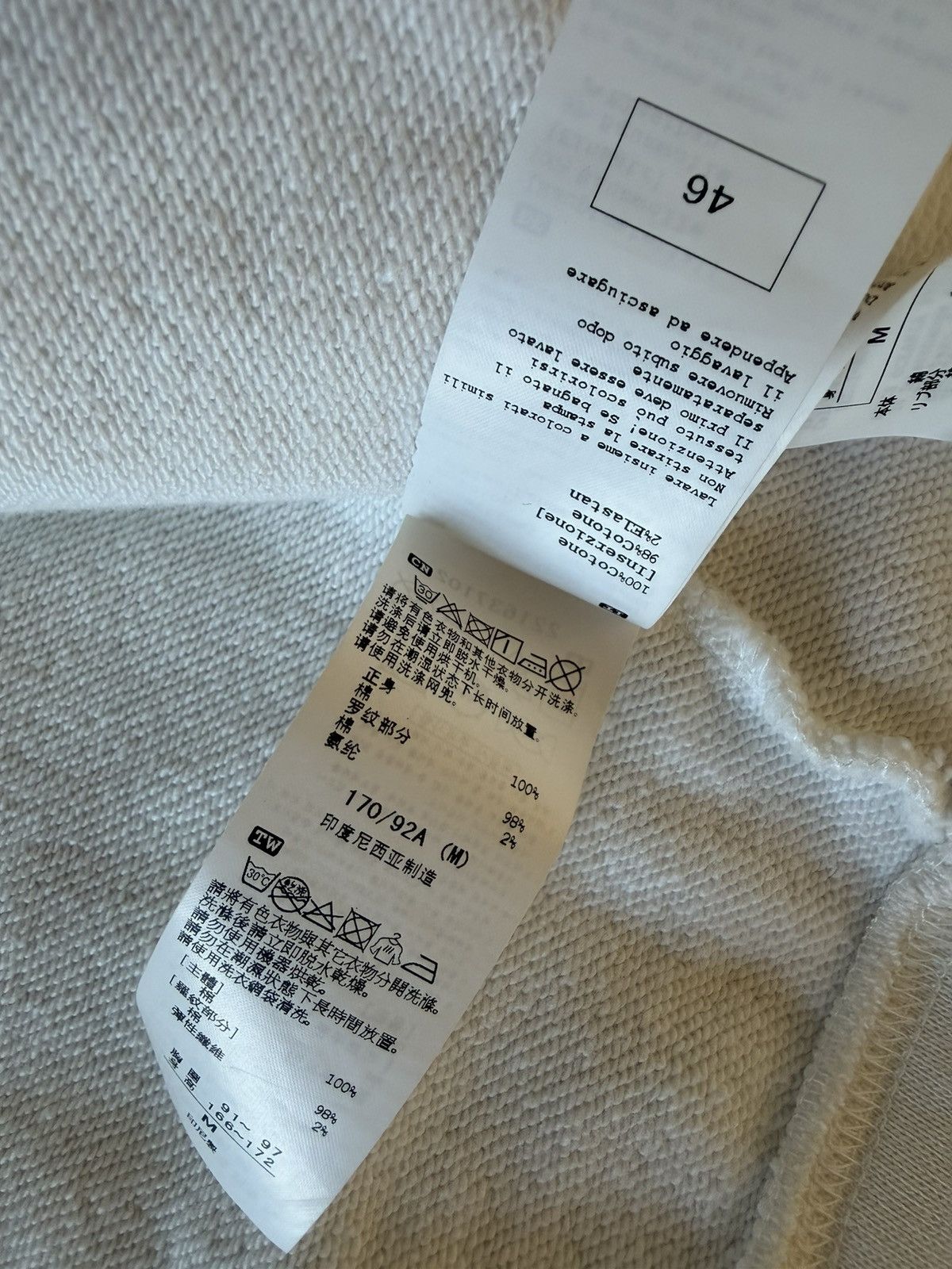 Onitsuka Tiger Onitsuka Tiger x Asics Cream Tiger Armband Hoodie Size US M / EU 48-50 / 2 - 8 Thumbnail