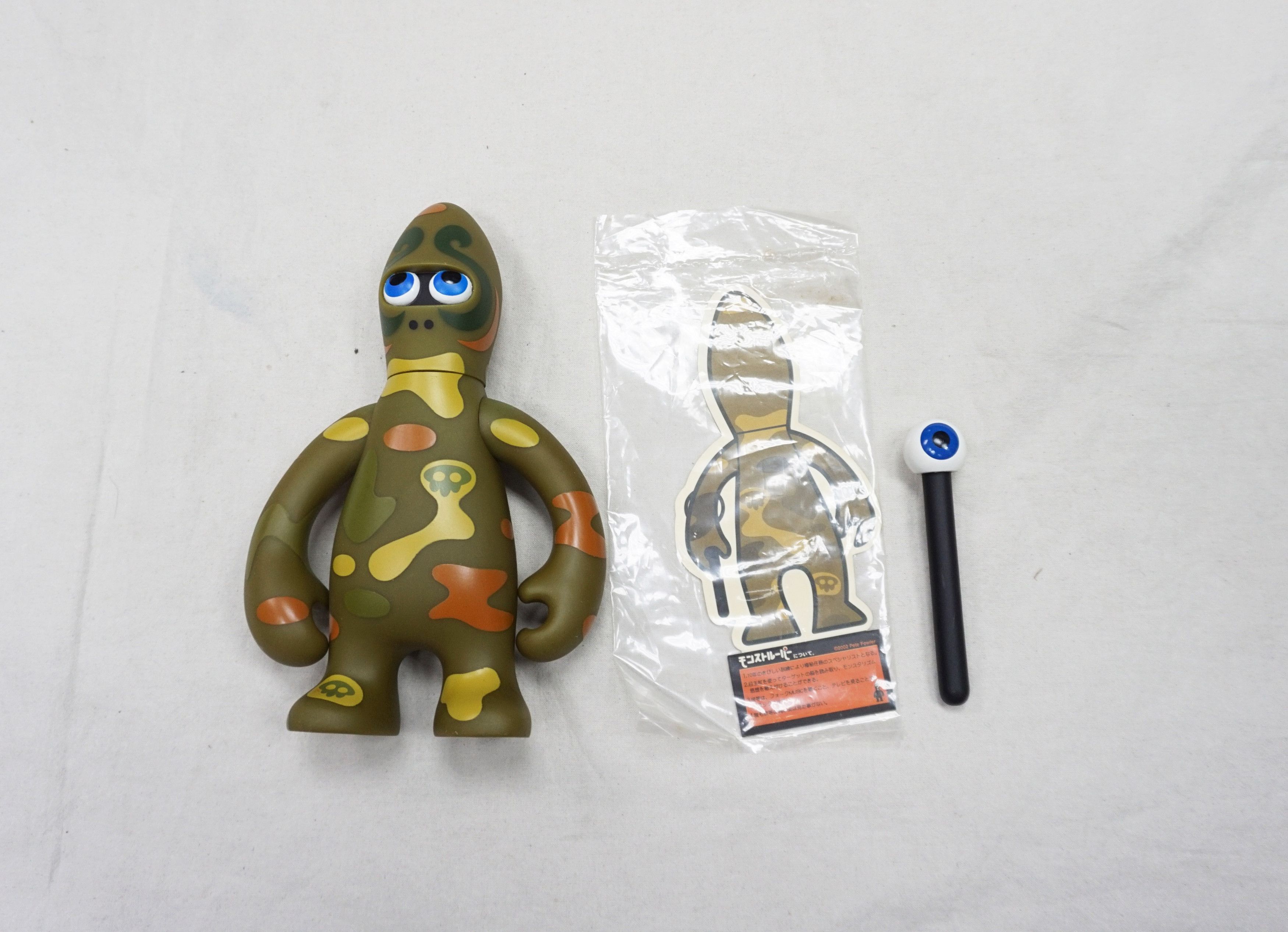 Designer 2002 Big Monstrooper Pete Fowler MONSTERISM Size ONE SIZE - 4 Thumbnail