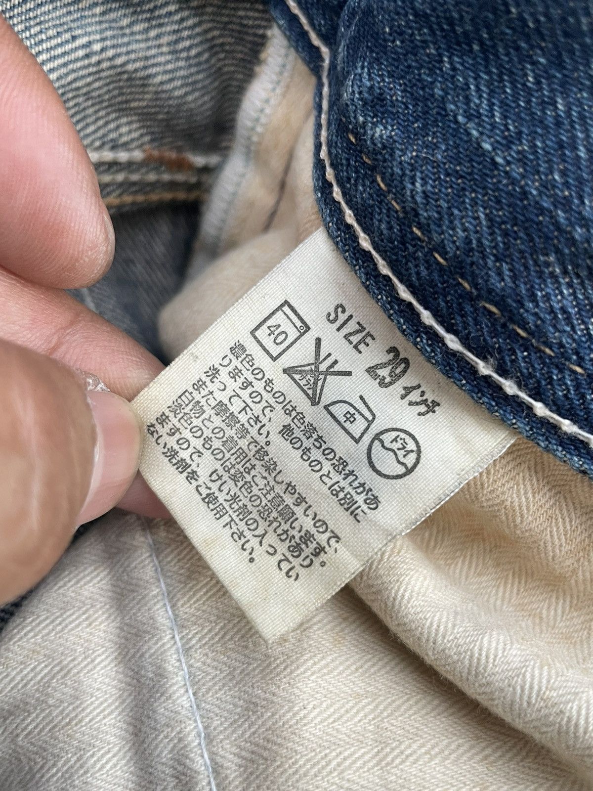 Levi's × Levi's Vintage Clothing × Vintage Vintage Flare Levis 807 Greenline Selvedge Denim Size 31" - 18 Thumbnail