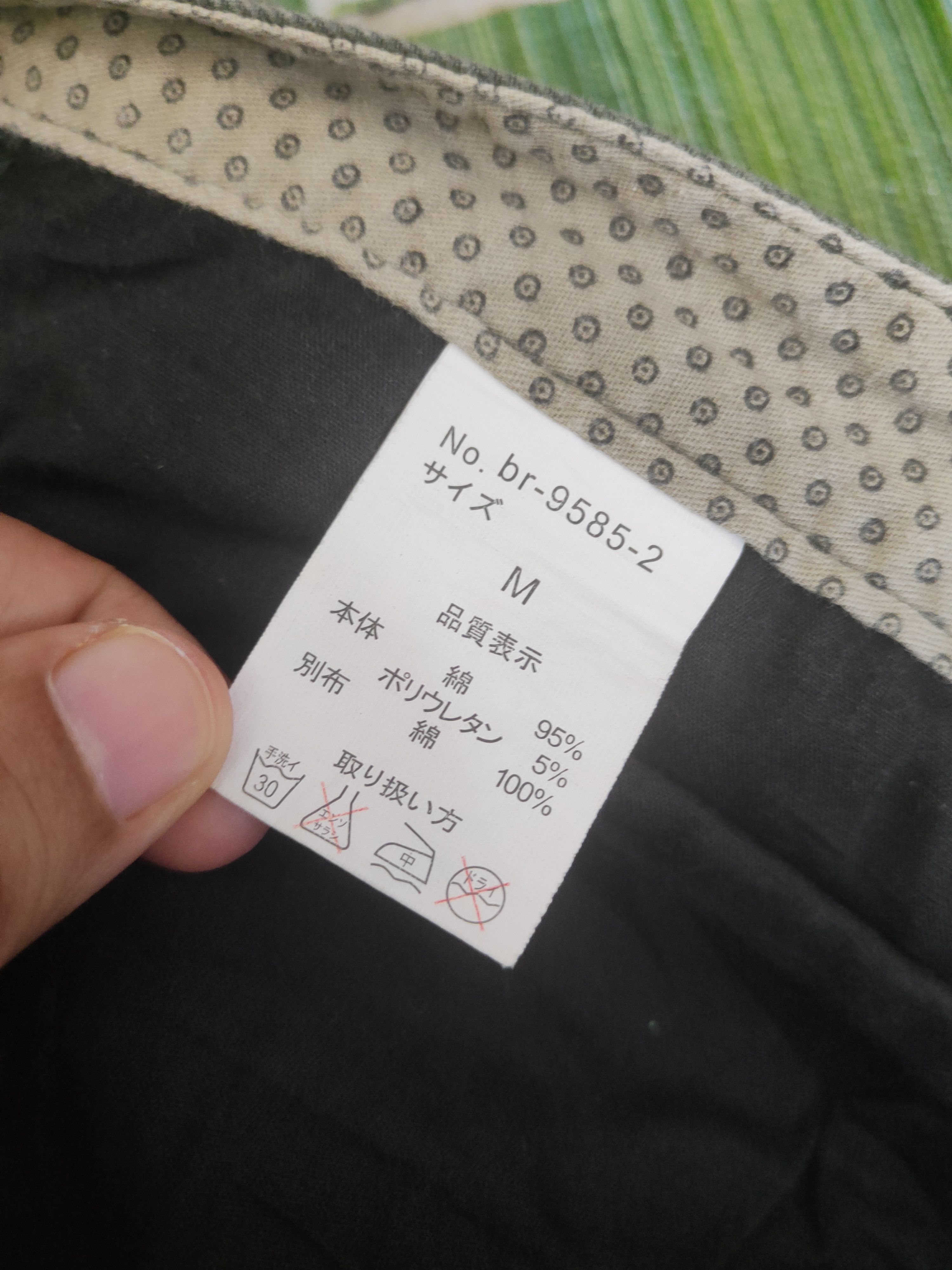 Japanese Brand DL Japanese Brand Olive Faded Multipocket Cargo Pants #1922 Size US 29 - 13 Thumbnail