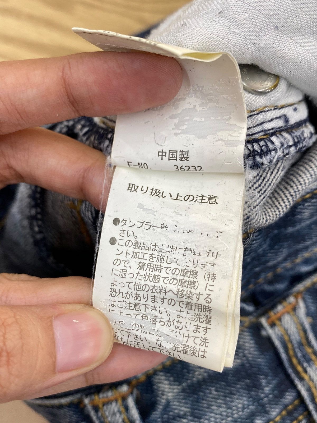 Nicole Club Nicole Club Brand Thunder Wash Style Back Double Waist Size US 30 / EU 46 - 16 Thumbnail