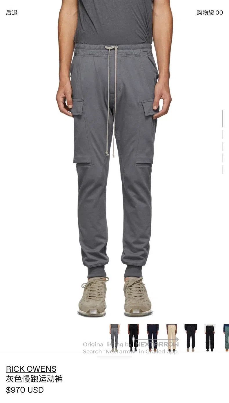 Rick Owens Rick Owens Cargo Pants Size 46. Size US 28 / EU 44 - 3 Thumbnail