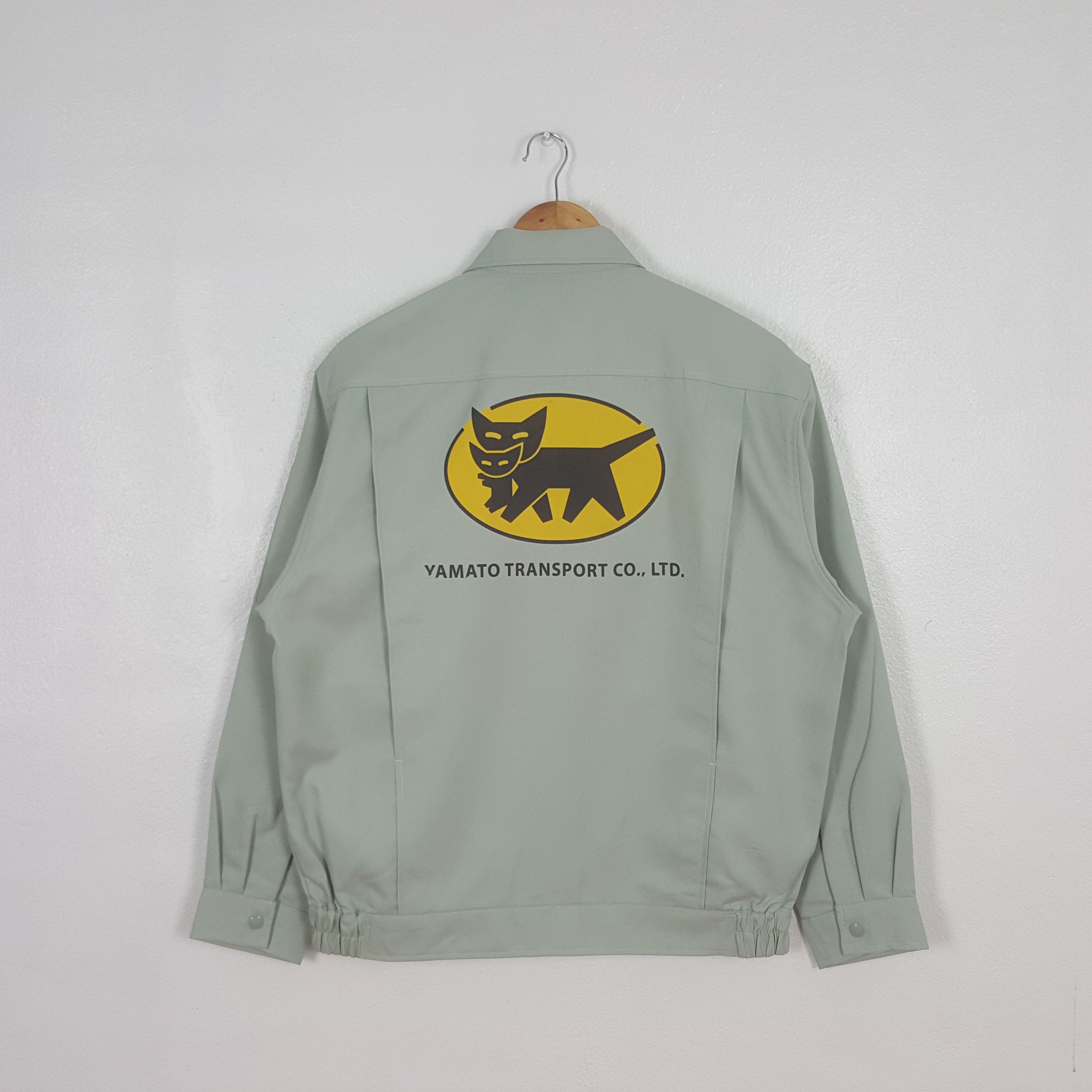 Vintage Vintage Yamato Transport Japanese Work Jacket C325N8 Size US M / EU 48-50 / 2 - 1 Thumbnail