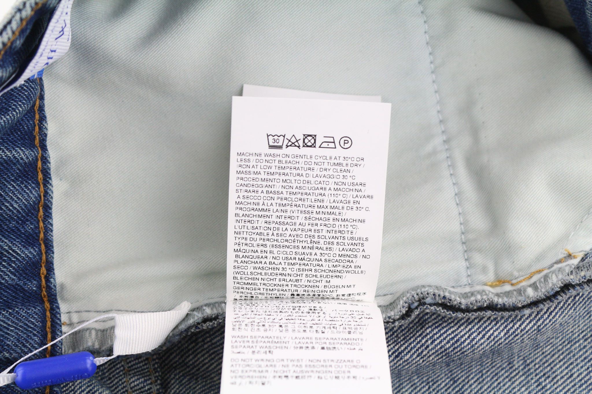 Off-White W29 Slim Flared Washed Zipped Cotton Blue 80243 Size 29" - 8 Thumbnail