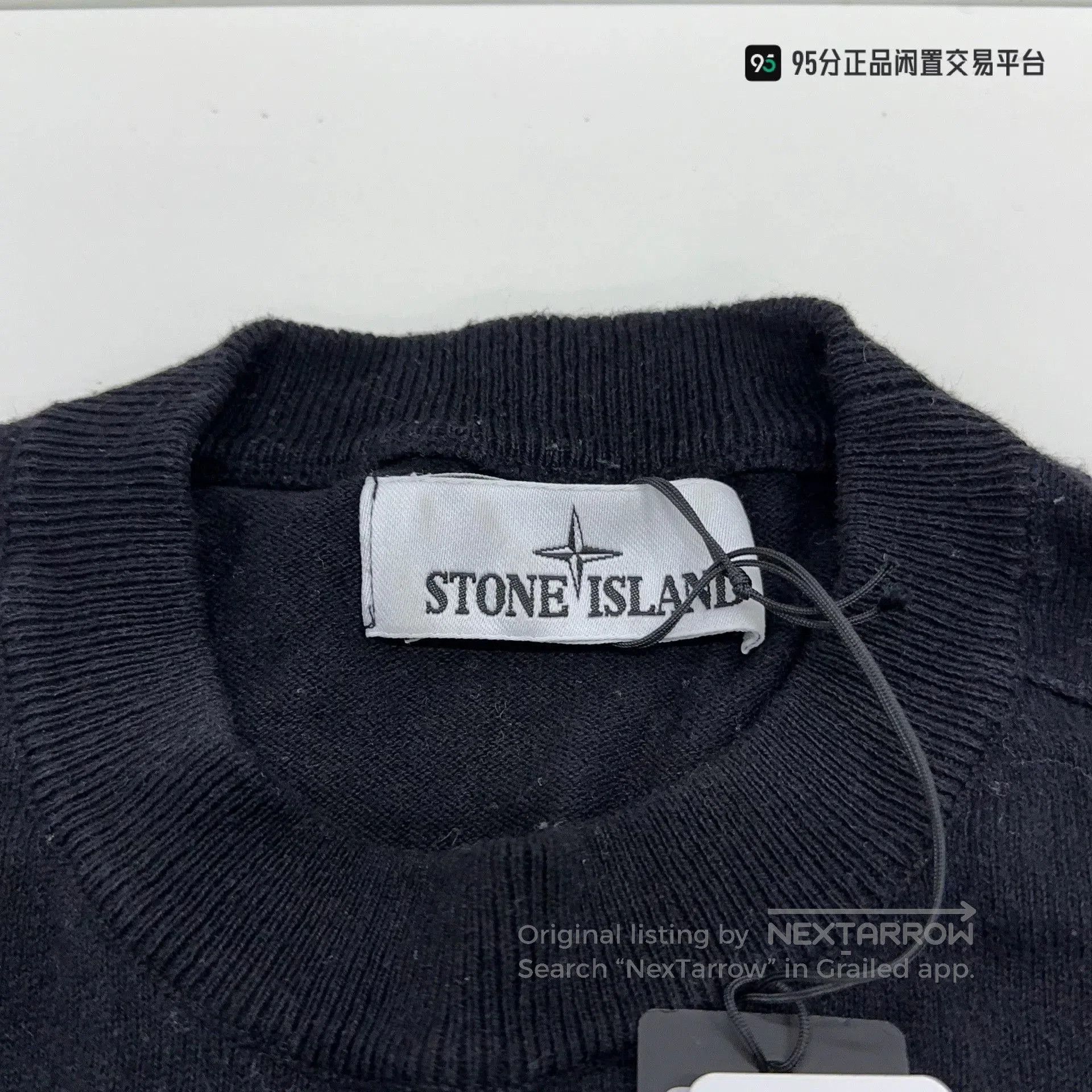 Stone Island Stone Island Black Knit Sweater Medium. Size US M / EU 48-50 / 2 - 3 Thumbnail