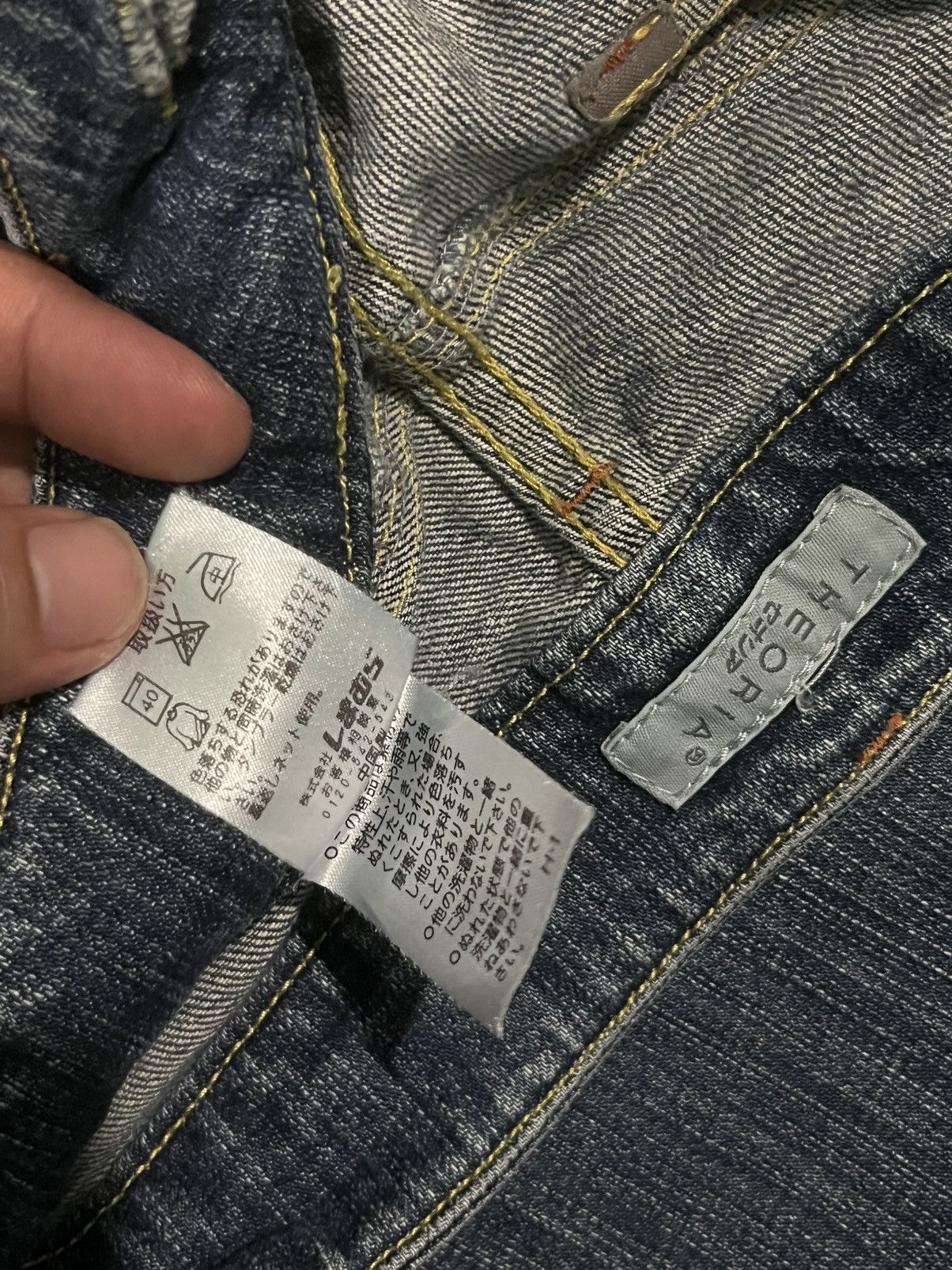Japanese Brand Vintage Japanese Brand Blue Washed Distressed Flare Jeans Size 27" / US 4 / IT 40 - 10 Thumbnail