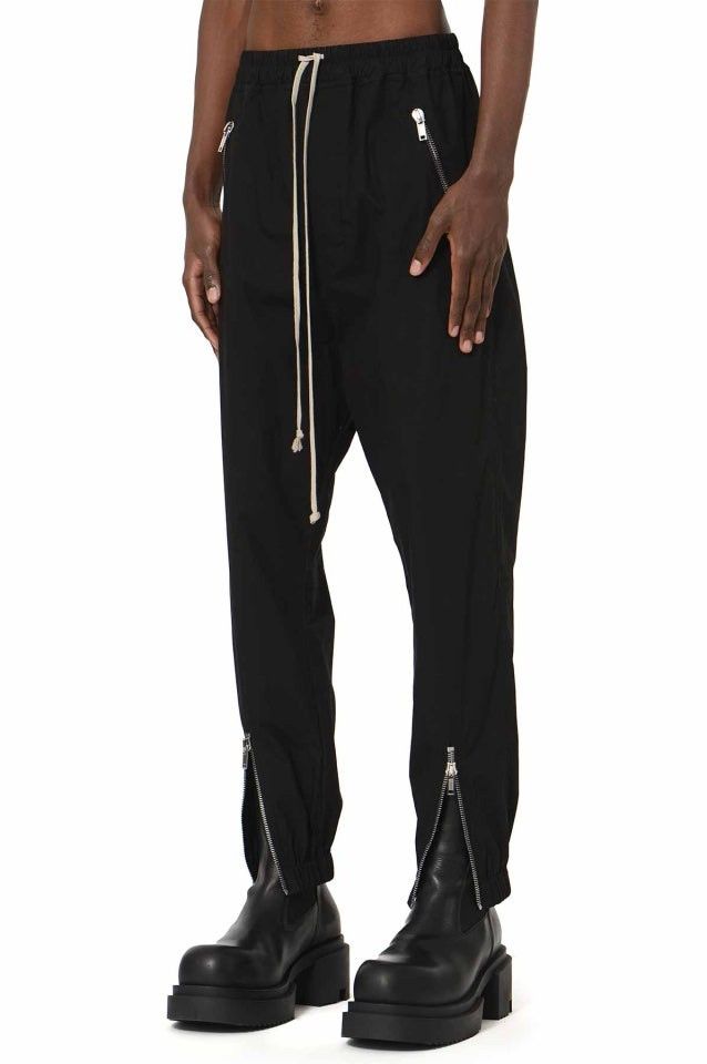 Rick Owens Rick Owens 20AW drawstring zipped cuff joggers | Grailed