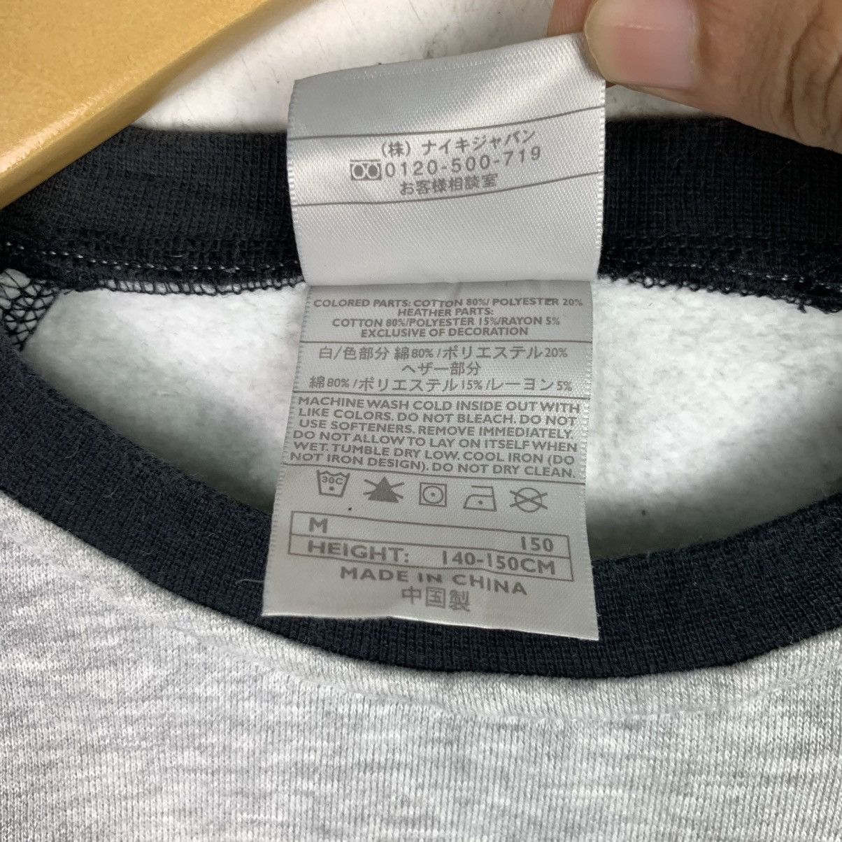 Nike × Vintage Vintage Nike Air Sweatshirt Big Logo Size US M / EU 48-50 / 2 - 9 Thumbnail