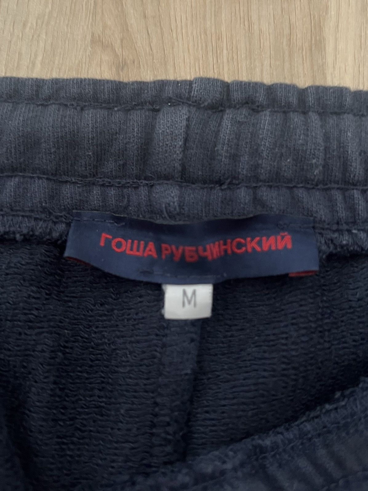 Gosha Rubchinskiy Gosha Rubchinskiy 3M Reflective Sweatpants AW 2015 "Sport" Size US 30 / EU 46 - 2 Thumbnail
