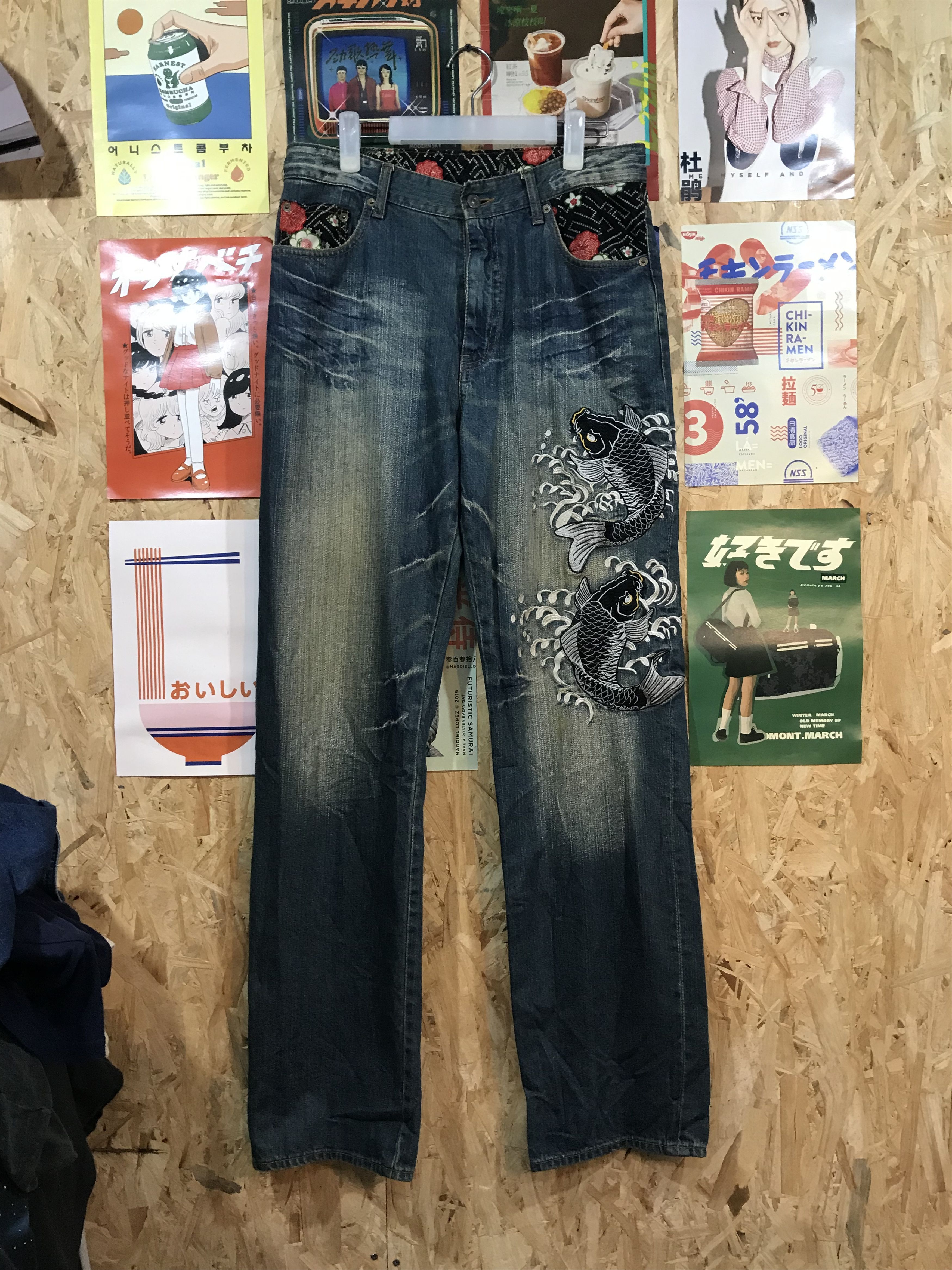 Japanese Brand Dominate Japanese Brand Koi Fish Embroidery Denim Pants Size US 33 - 1 Thumbnail