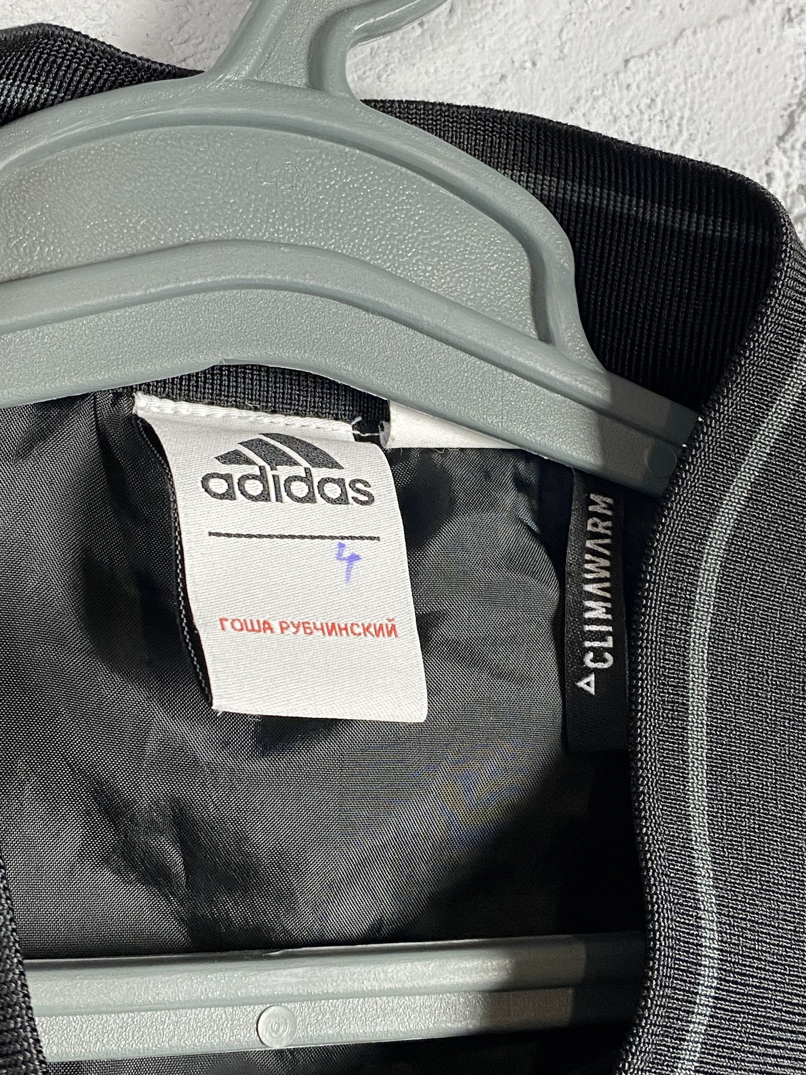 Adidas × Gosha Rubchinskiy Gosha Rubchinsky x Adidas Football jacket/sweatshirt Size US S / EU 44-46 / 1 - 4 Thumbnail