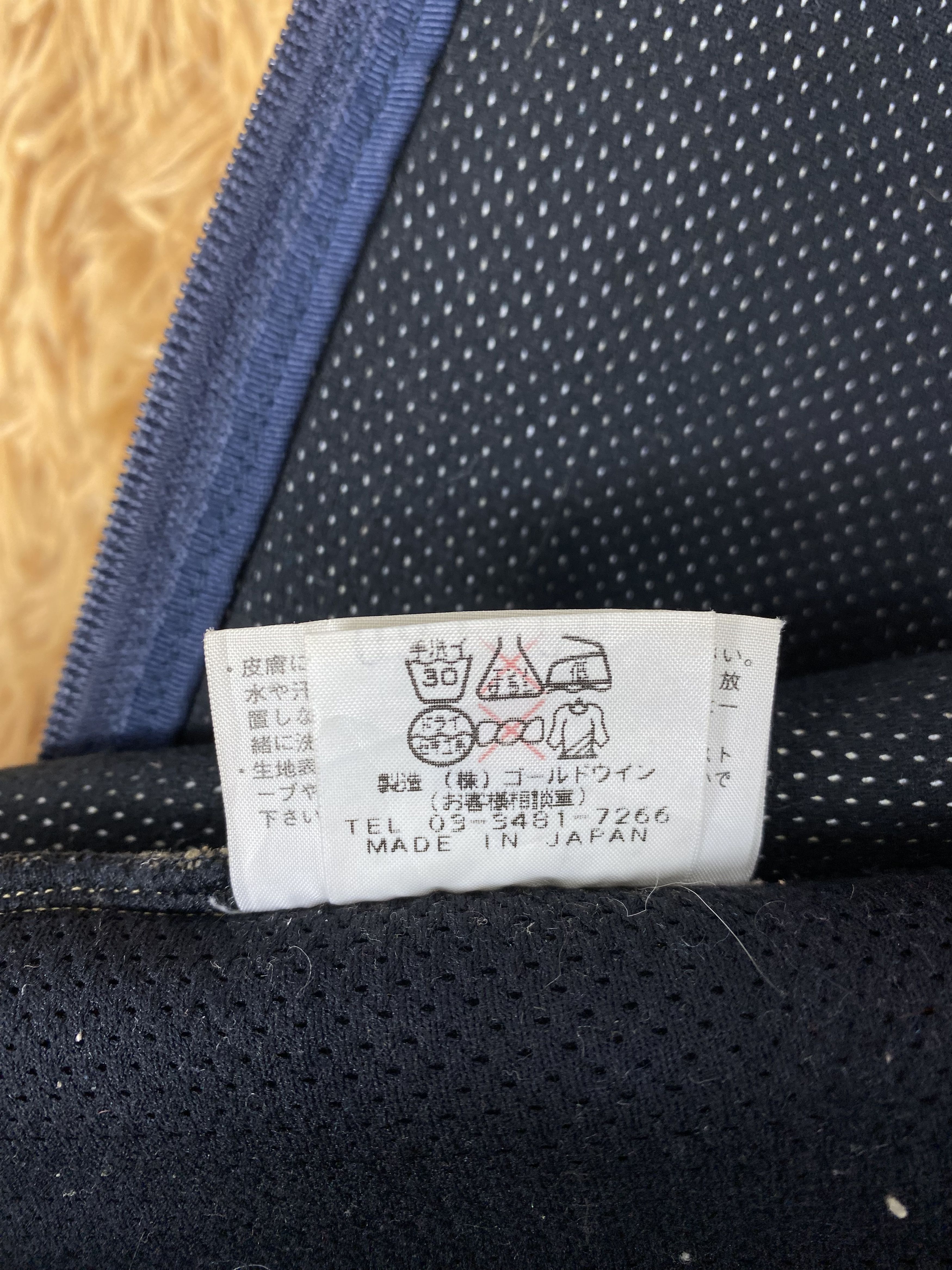 The North Face Vintage The North Face Fleece Jacket DJ0508 Size US L / EU 52-54 / 3 - 9 Thumbnail