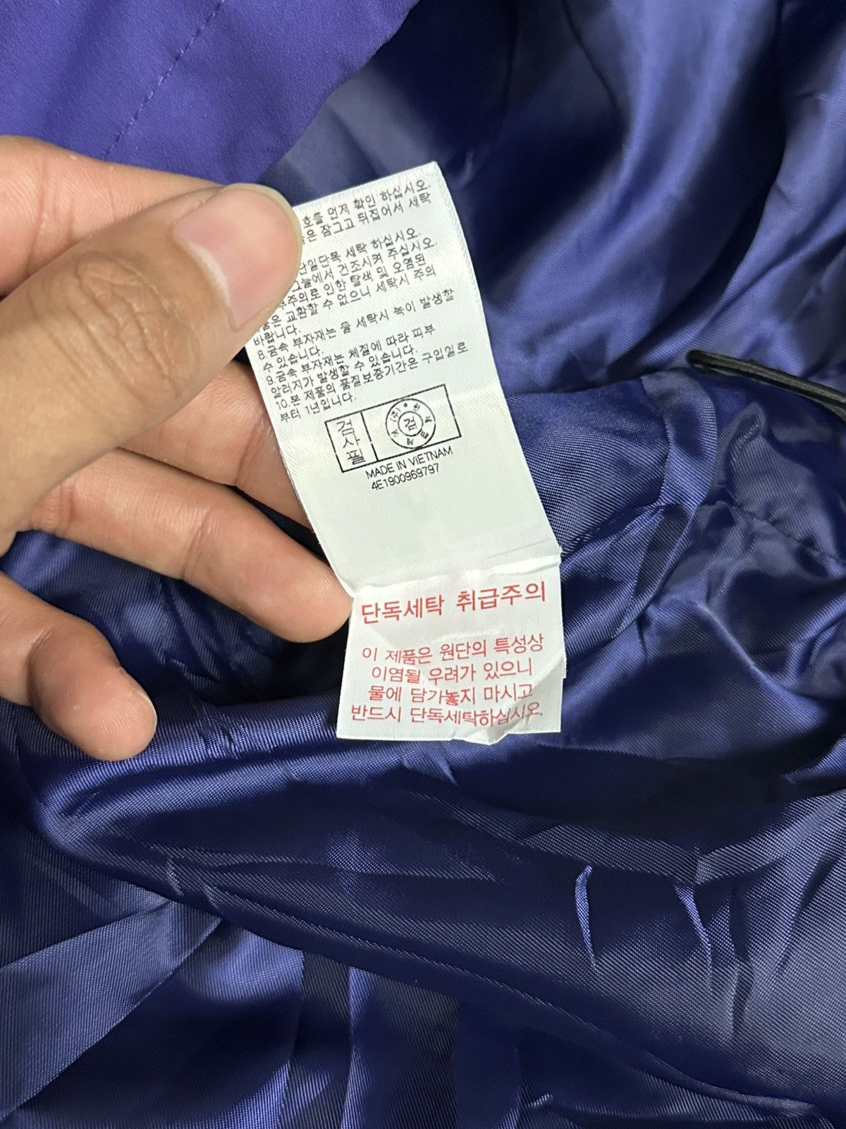 NBA Los Angeles Lakers jacket Size US L / EU 52-54 / 3 - 11 Thumbnail