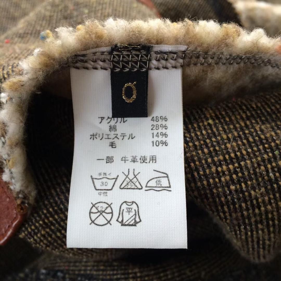 Kapital KAPITAL Wool Jacket X90 Size US XS / EU 42 / 0 - 5 Thumbnail