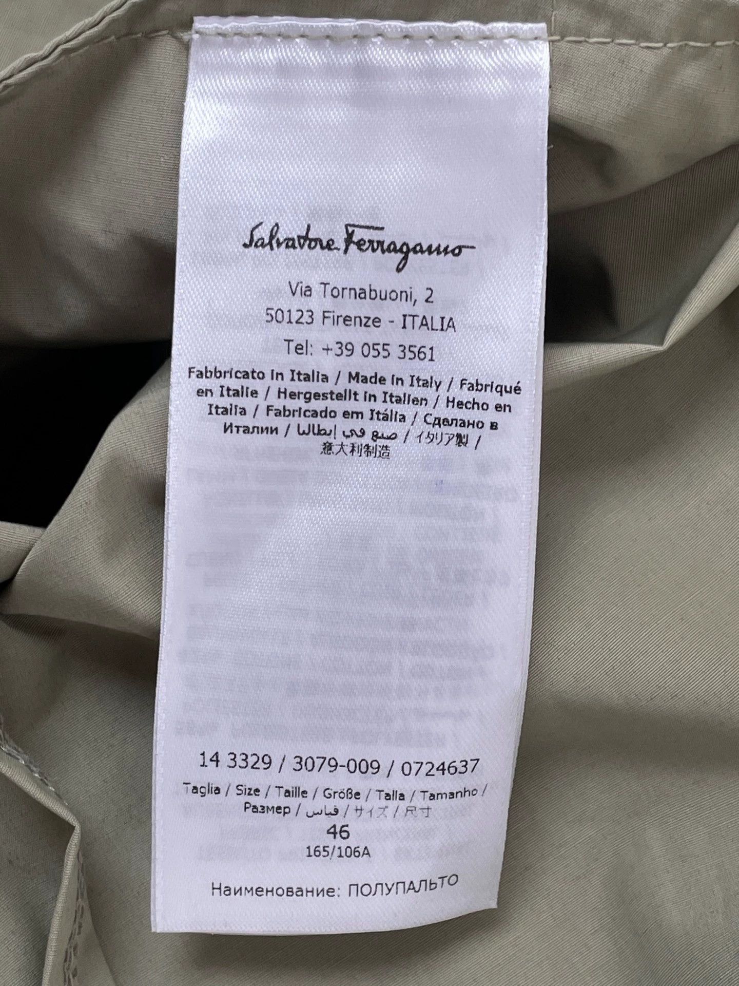 Salvatore Ferragamo Ferragamo Trench Coat Never Worn 46 Size US S / EU 44-46 / 1 - 4 Thumbnail