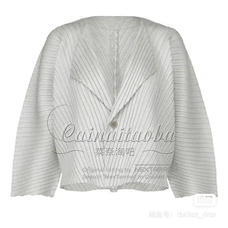 Issey Miyake Issey Miyake Short Coat Light Gray Size M / US 6-8 / IT 42-44 - 1 Thumbnail