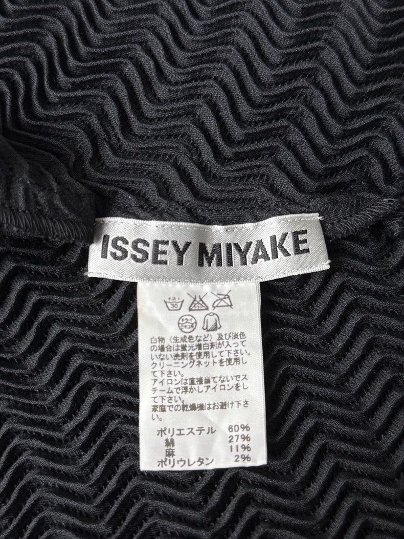 Issey Miyake Issey Miyake Black steam flower bud jacket Size M / US 6-8 / IT 42-44 - 3 Thumbnail