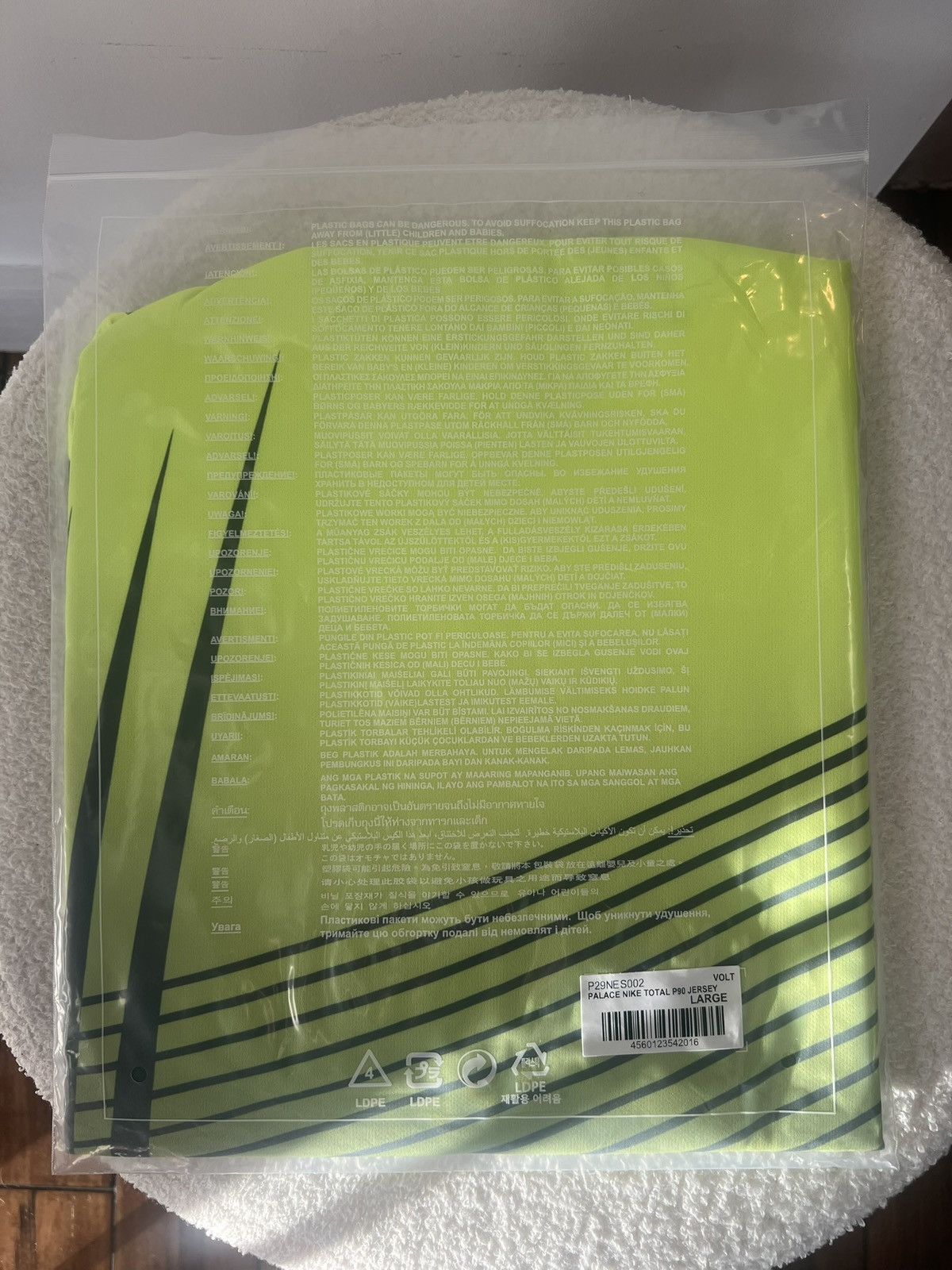 Palace Palace x Nike Total P90 Jersey Volt Size US L / EU 52-54 / 3 - 7 Thumbnail