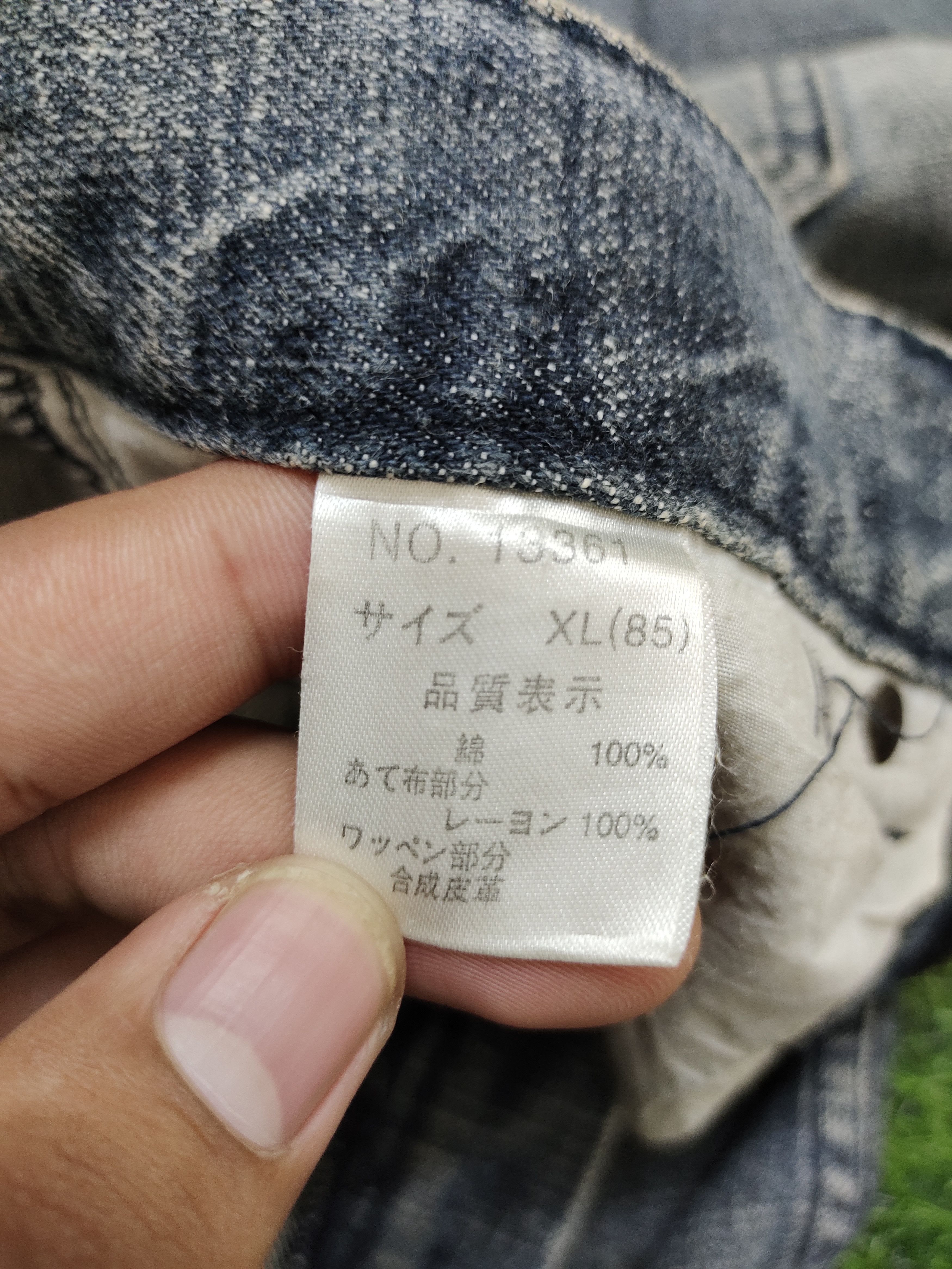 Hysteric Glamour Japanese Brand Nylaus Patchwork Distress Faded Denim Pants Size US 32 / EU 48 - 15 Thumbnail