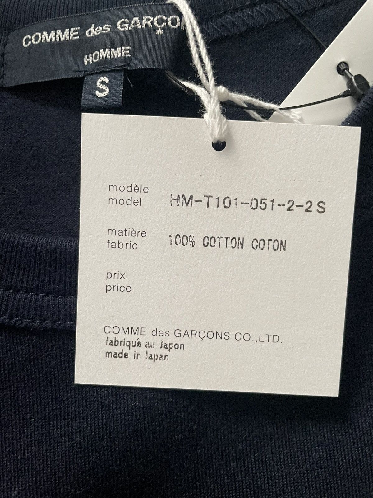 Comme des Garcons Comme Des Garçon Homme Navy Printed Tee Shirt Size US S / EU 44-46 / 1 - 4 Thumbnail
