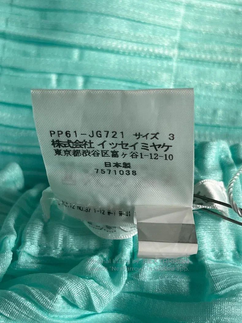 Issey Miyake Issey Miyake size:3 Blue Midi Skirt Size 22" - 4 Thumbnail