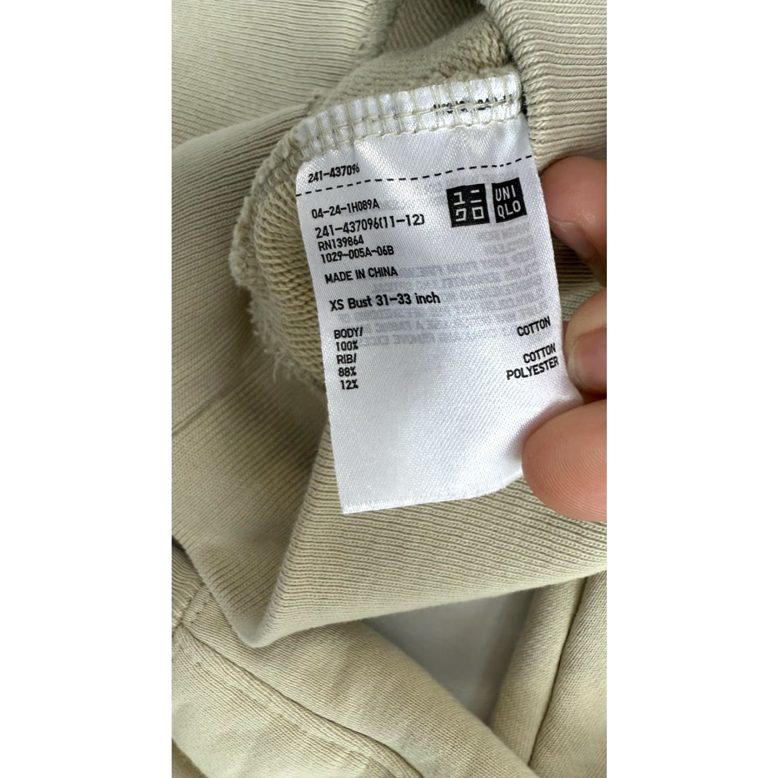 Uniqlo Uniqlo Sweatshirt Womens Beige XS Crewneck Pullover Ribbed Cuffs Cotton Blend Size XS / US 0-2 / IT 36-38 - 6 Thumbnail