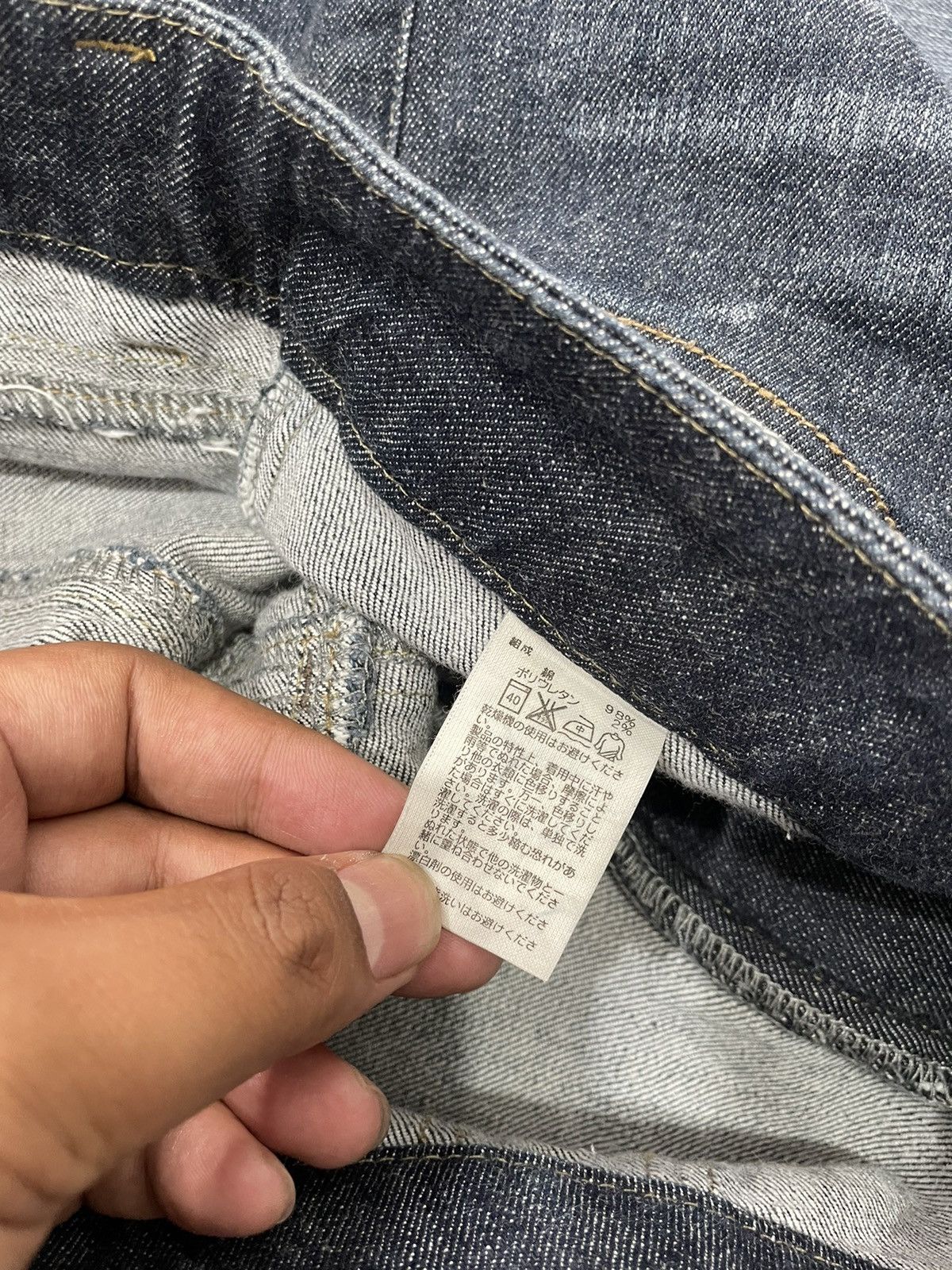 Hysteric Glamour × If Six Was Nine × Le Grande Bleu (L.G.B.) 2000s japan whased denim y2k style Size US 32 / EU 48 - 5 Thumbnail
