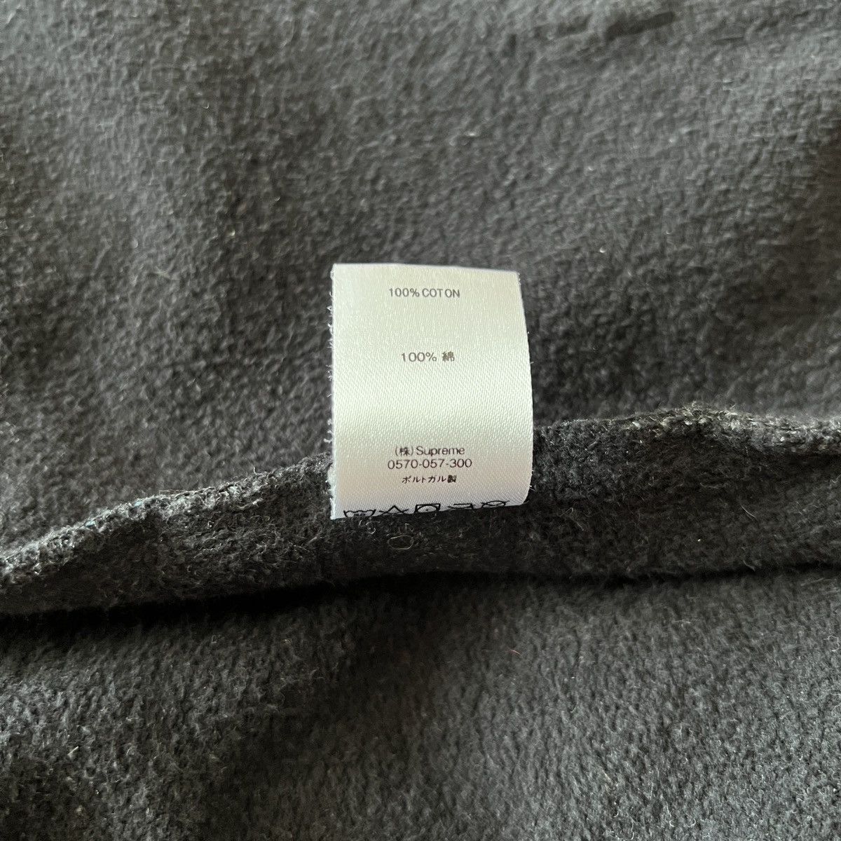 Supreme 🔥🔥 Supreme Marble Blue Hoodie Size US M / EU 48-50 / 2 - 10 Thumbnail