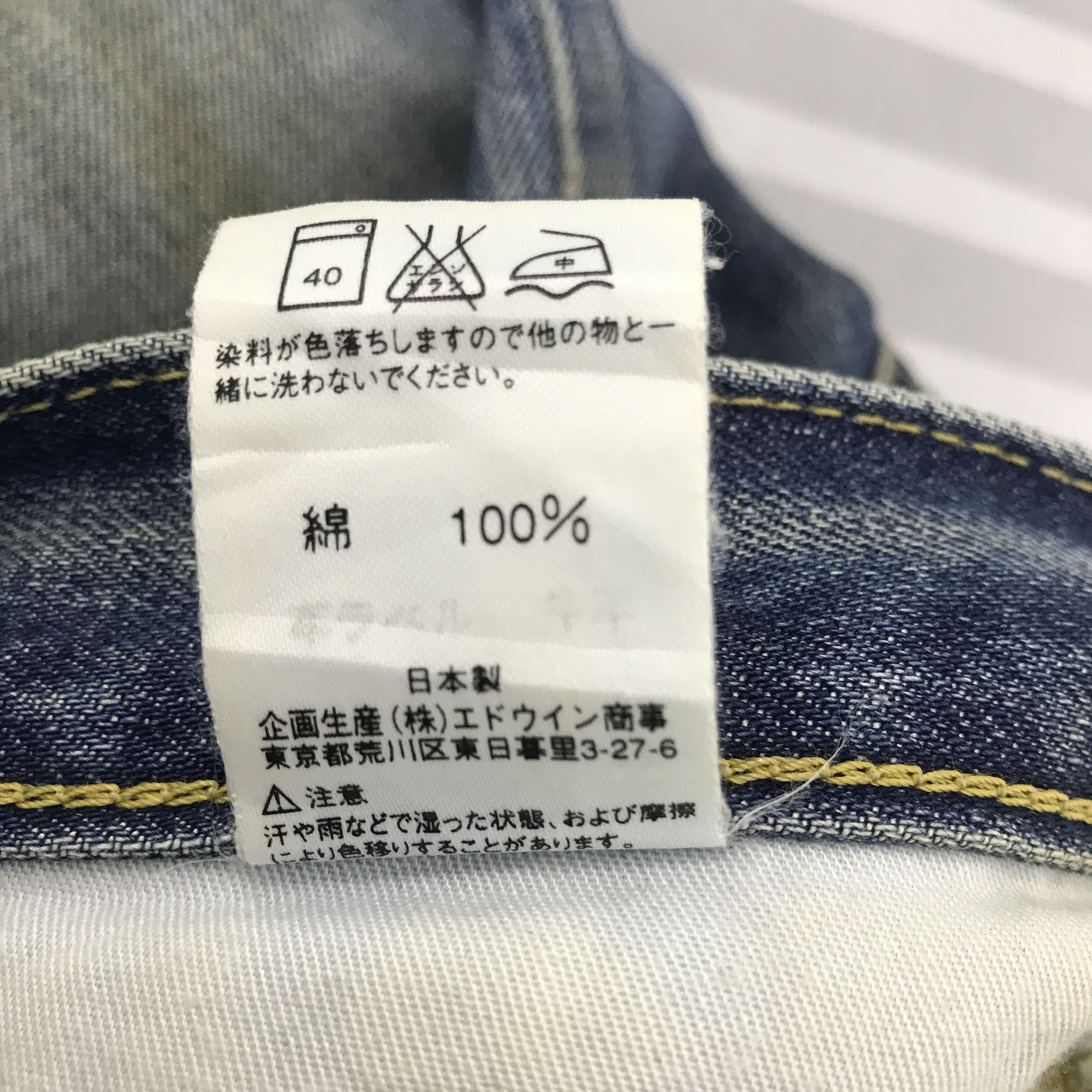 Lee × Vintage Vintage Lee Rider Distressed design Jeans pants Size US 32 / EU 48 - 10 Thumbnail