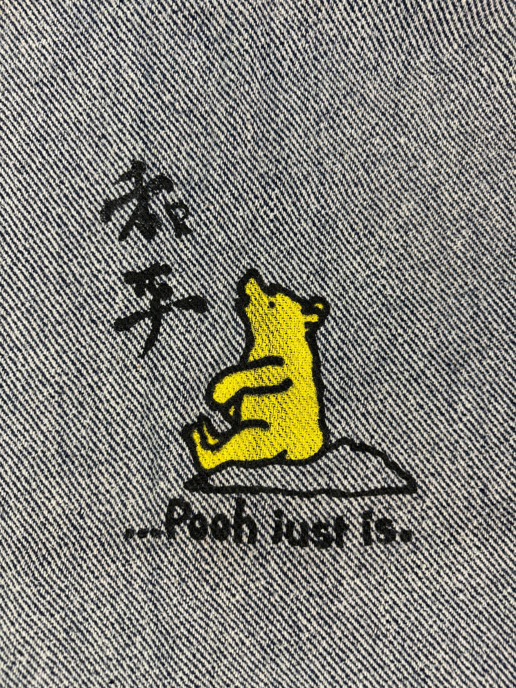 Disney RARE Vintage Y2K Winnie The Pooh Baja Hoodie Sweater Size US L / EU 52-54 / 3 - 6 Thumbnail