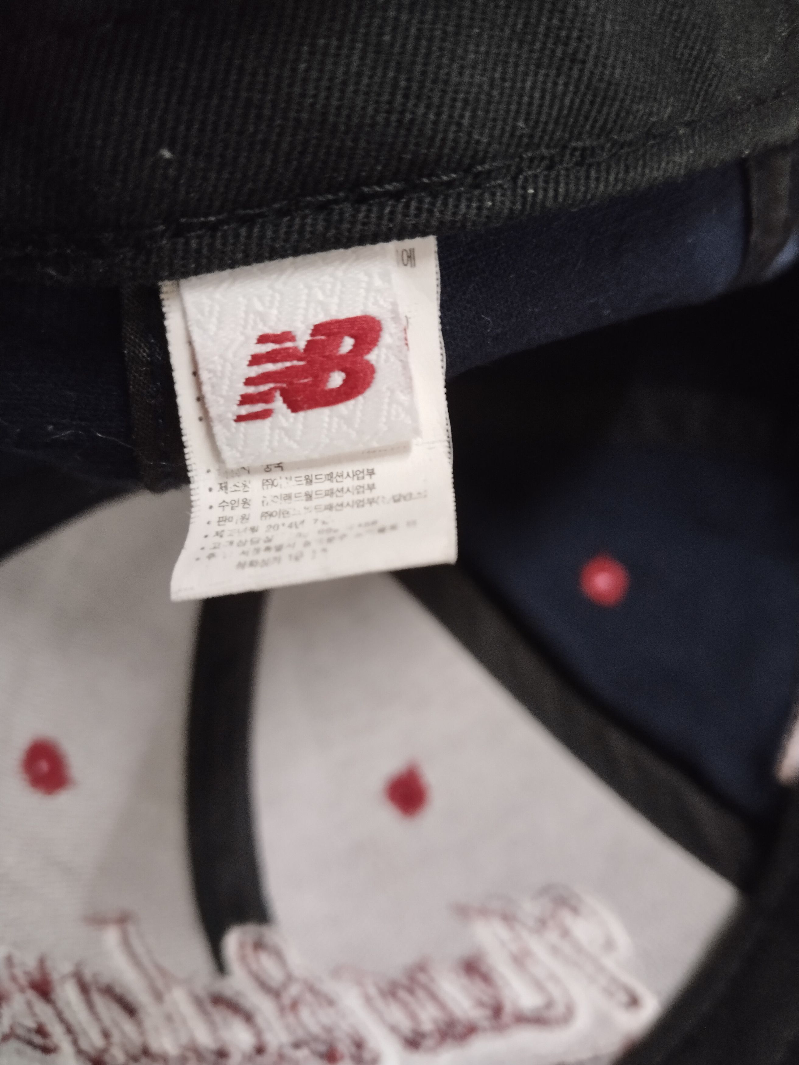 Japanese Brand × New Balance VINTAGE SUN FADED NEW BALANCE CAP ADJUSTABLE CLIP Size ONE SIZE - 7 Thumbnail