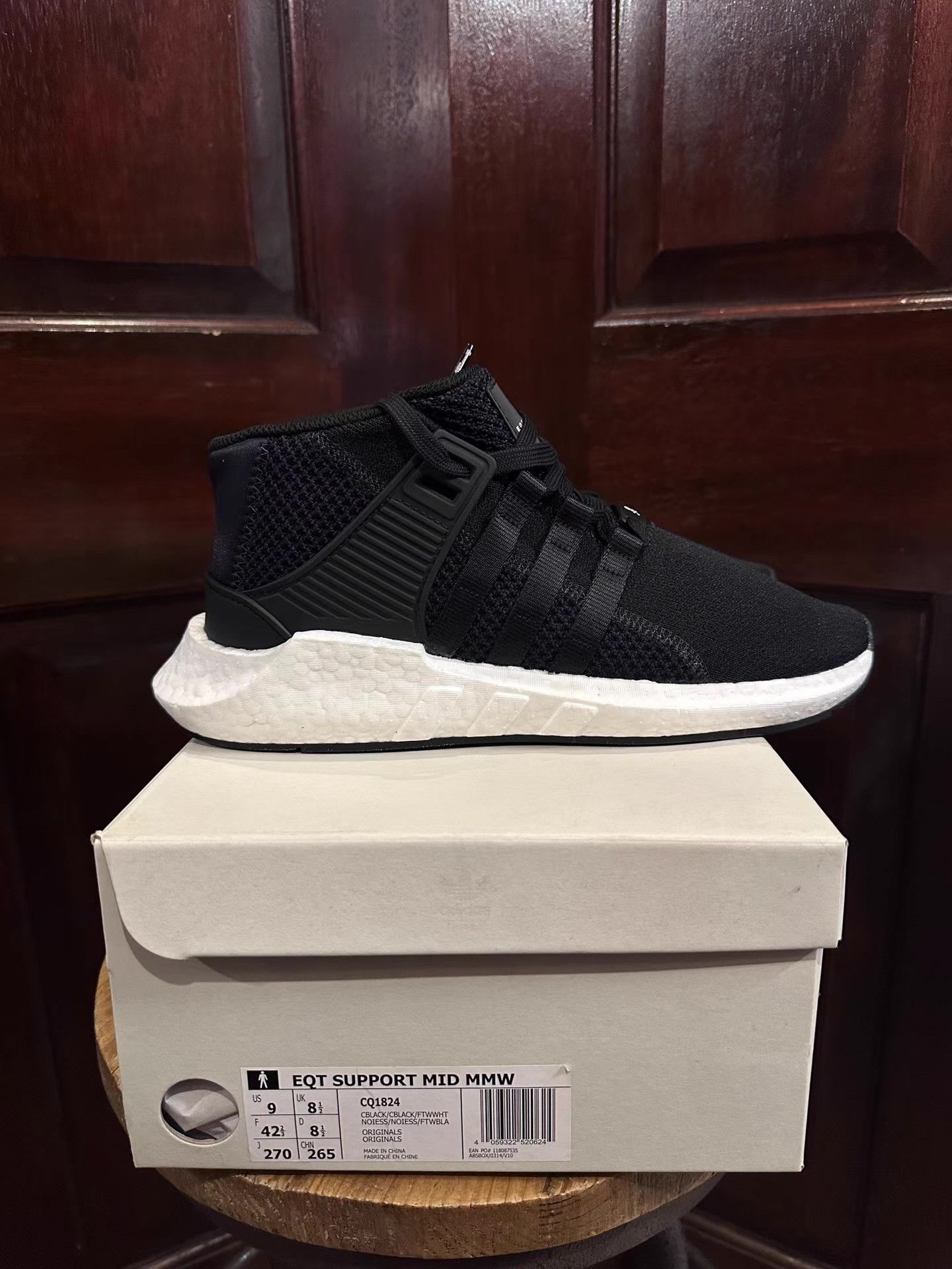 Mastermind World Mastermind World x adidas Originals Consortium Ｑ25 Size US 8.5 / EU 41-42 - 2 Thumbnail