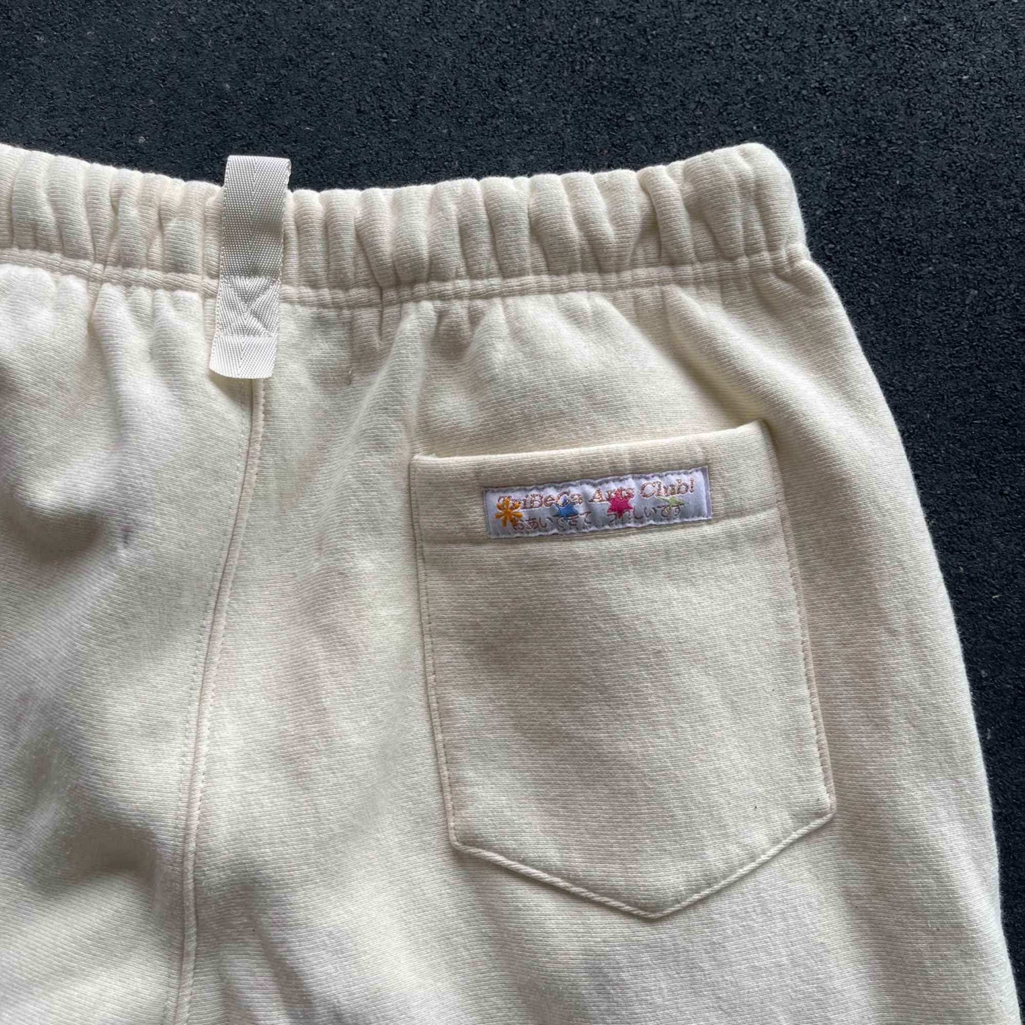 Advisory Board Crystals × Kith ADVISORY BOARD CRYSTALS x KITH CREAM SWEATPANTS SZ M Size US 32 / EU 48 - 8 Thumbnail