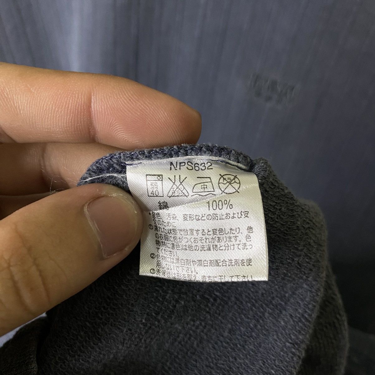 Kansai Yamamoto Kansai Jeans T Shirt Size US S / EU 44-46 / 1 - 4 Thumbnail